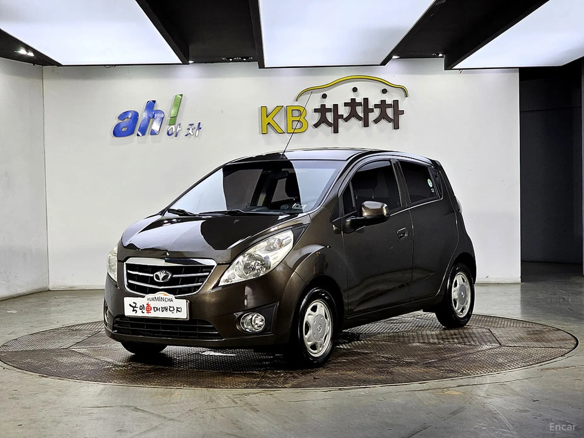 Matiz Creative