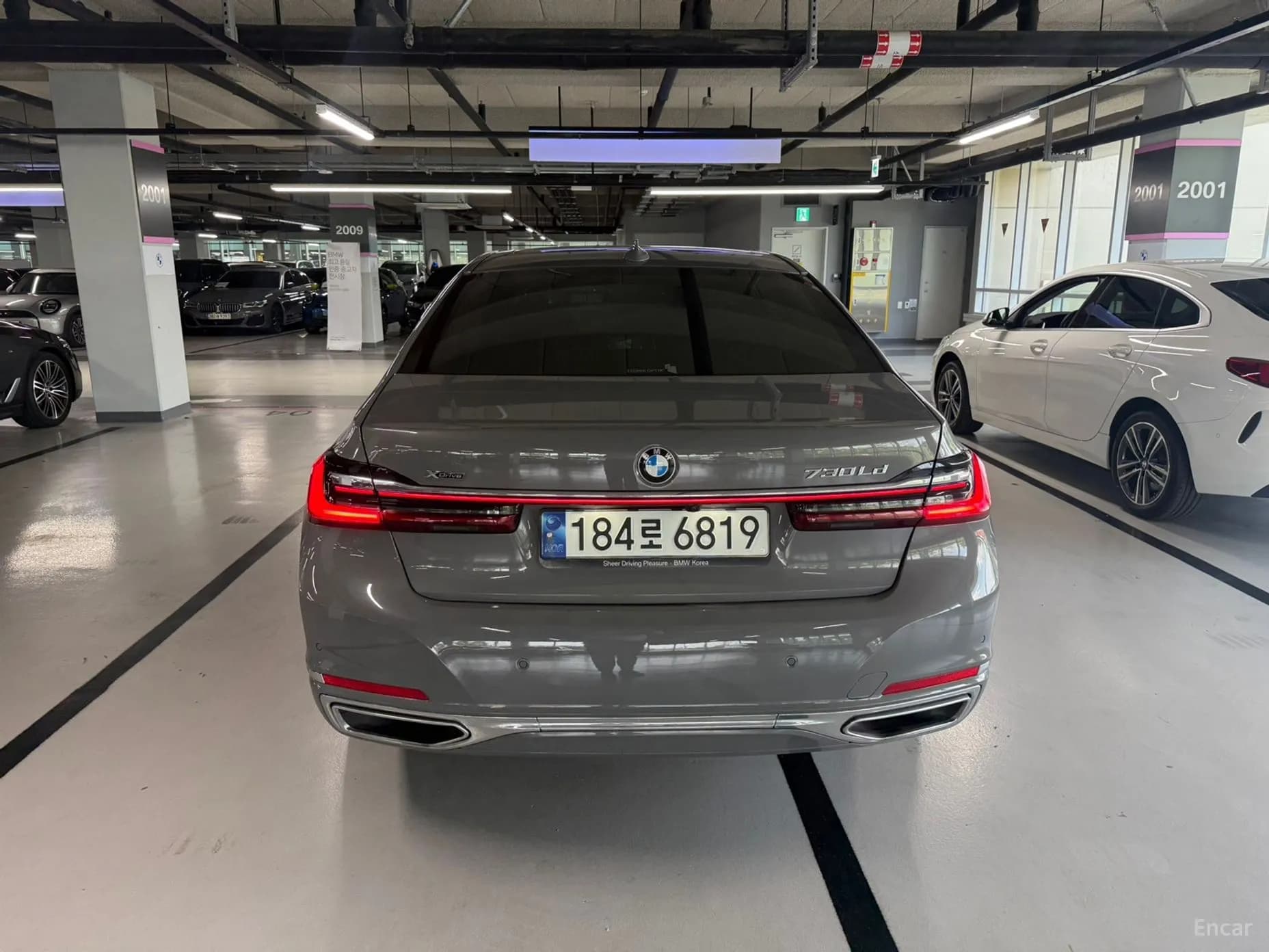 7 Series (G11)
