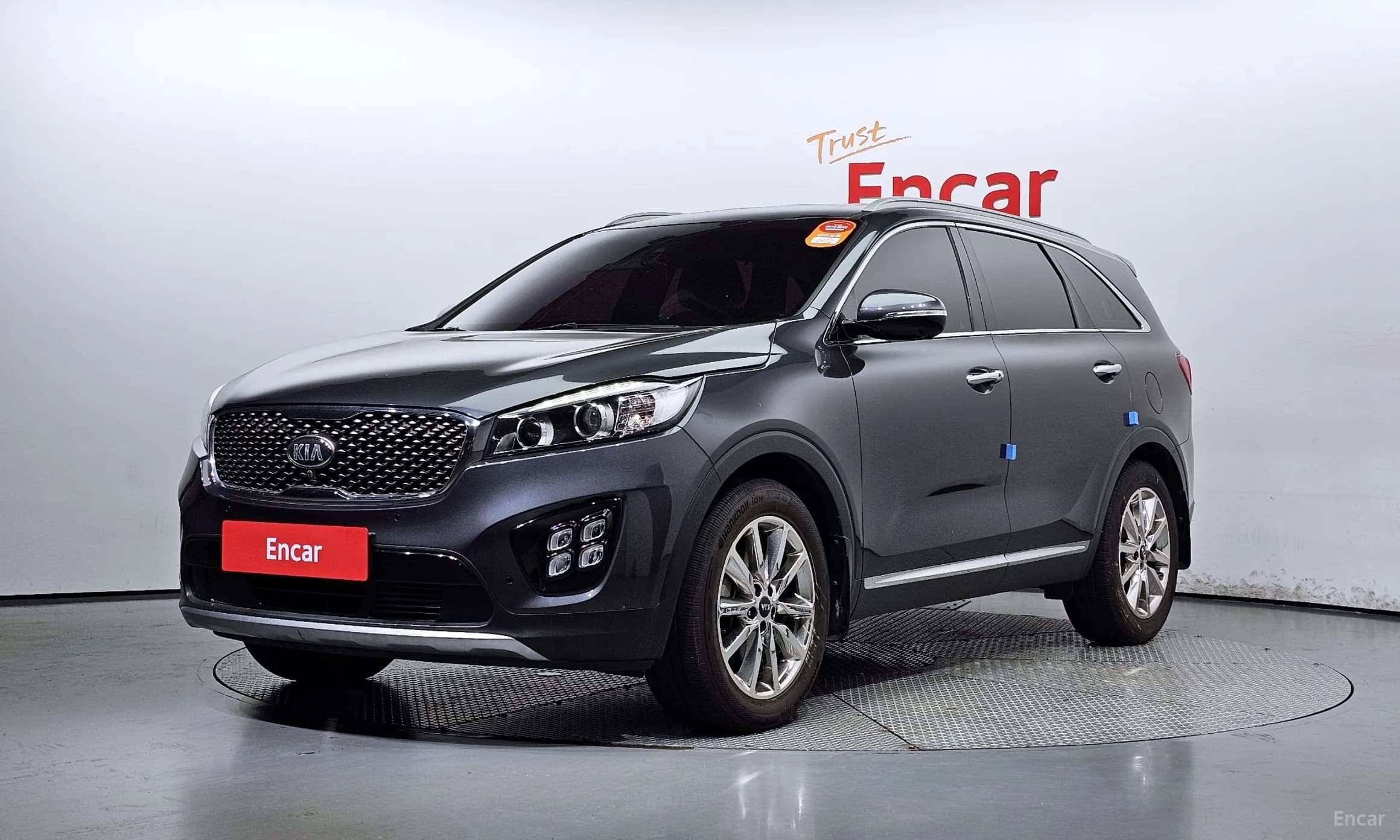 Sorento
