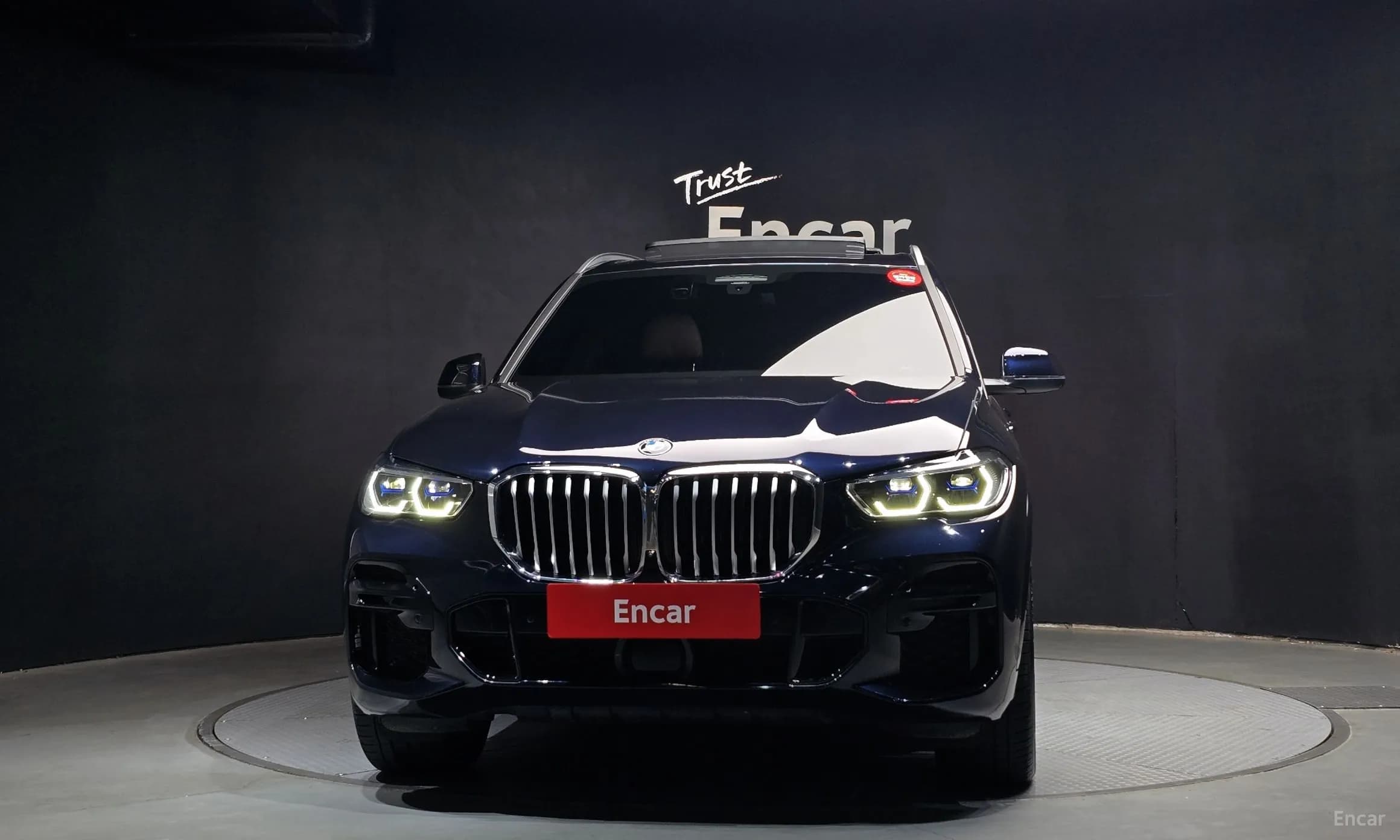 X5 (G05)