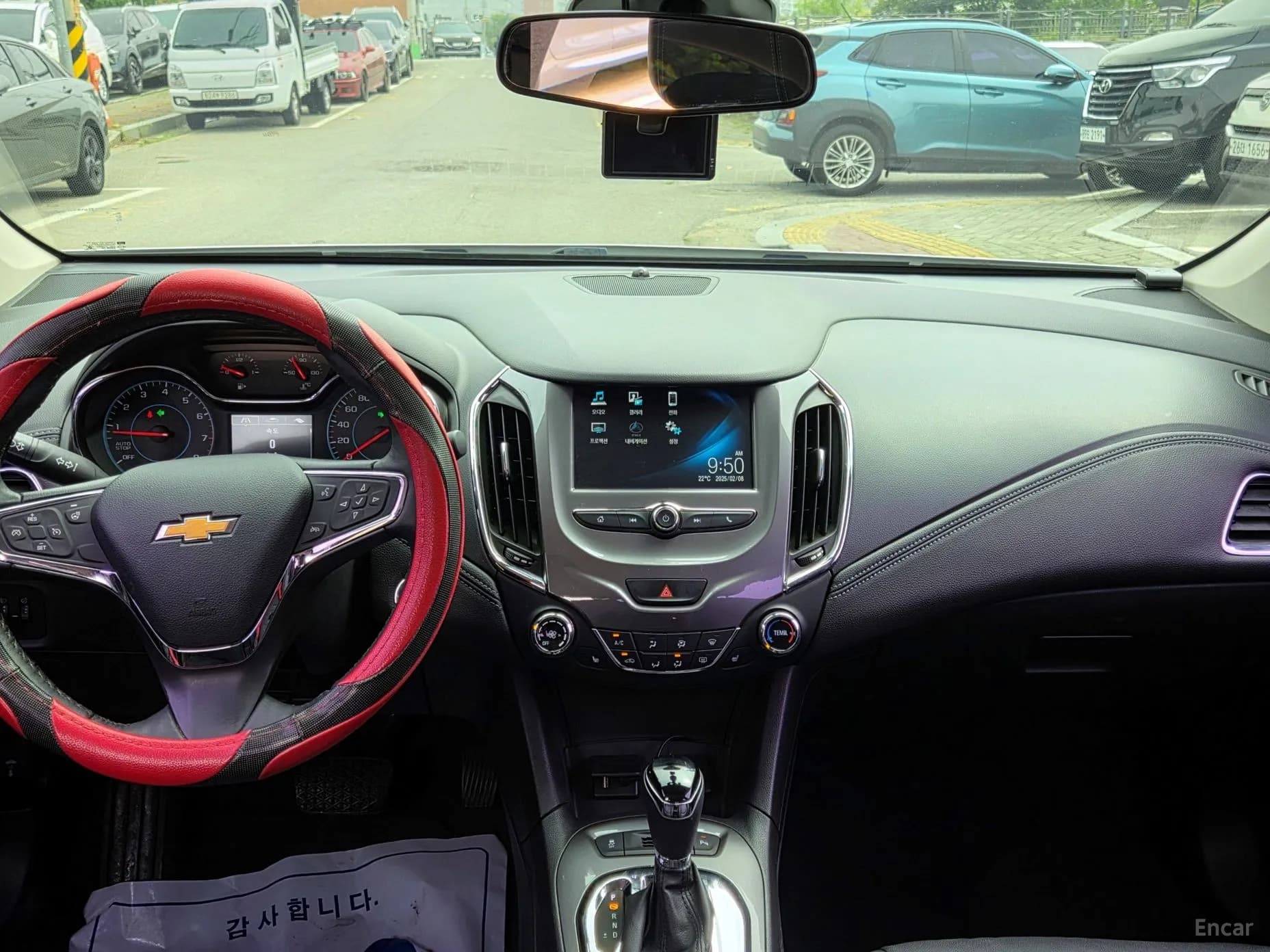 Cruze