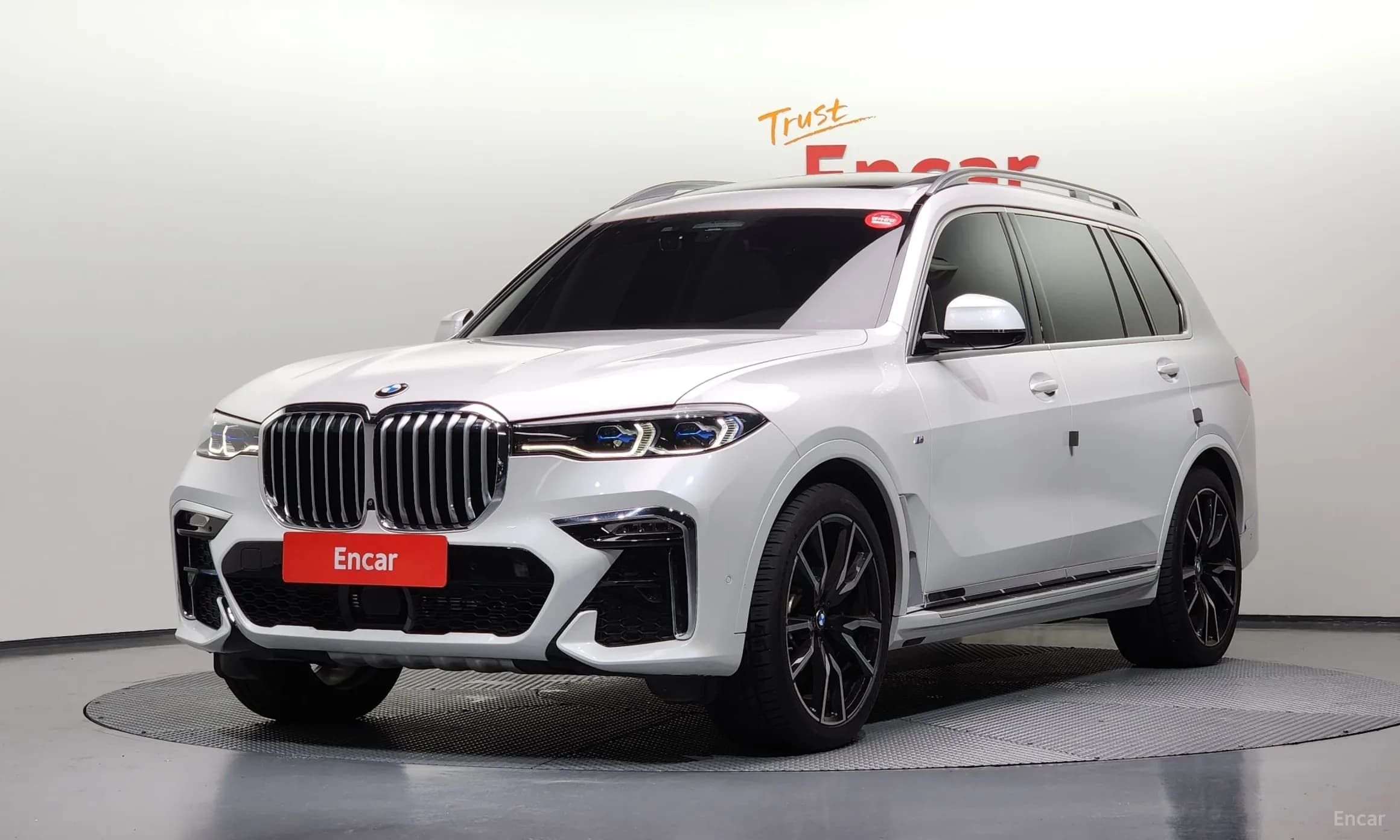 X7 (G07)