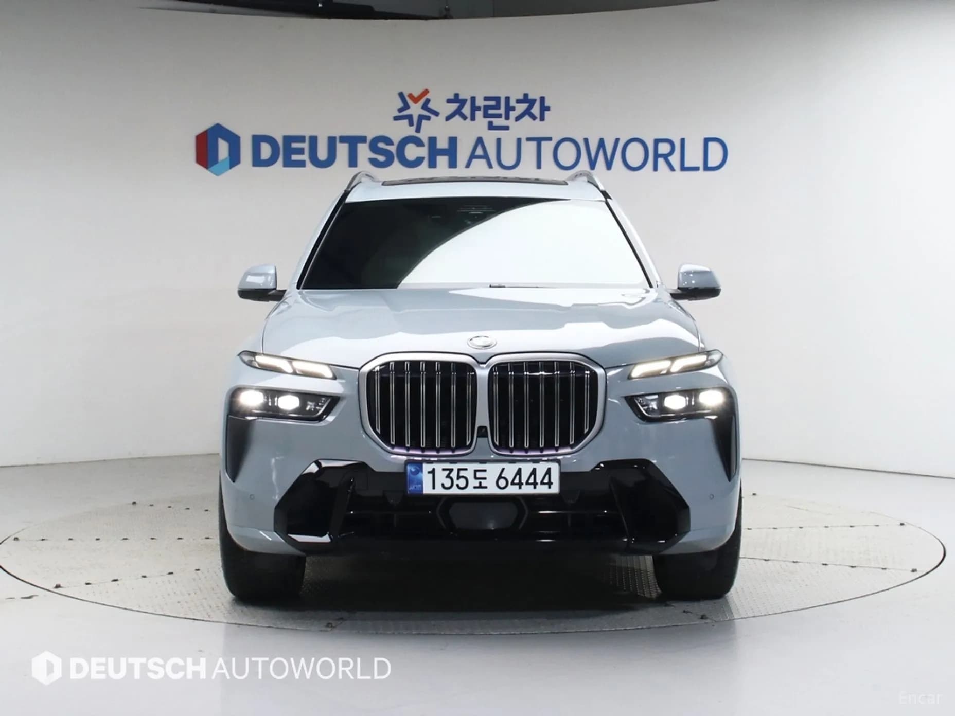 X7 (G07)