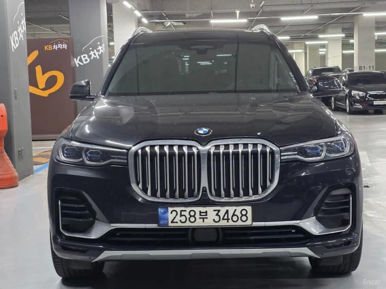 X7 (G07)