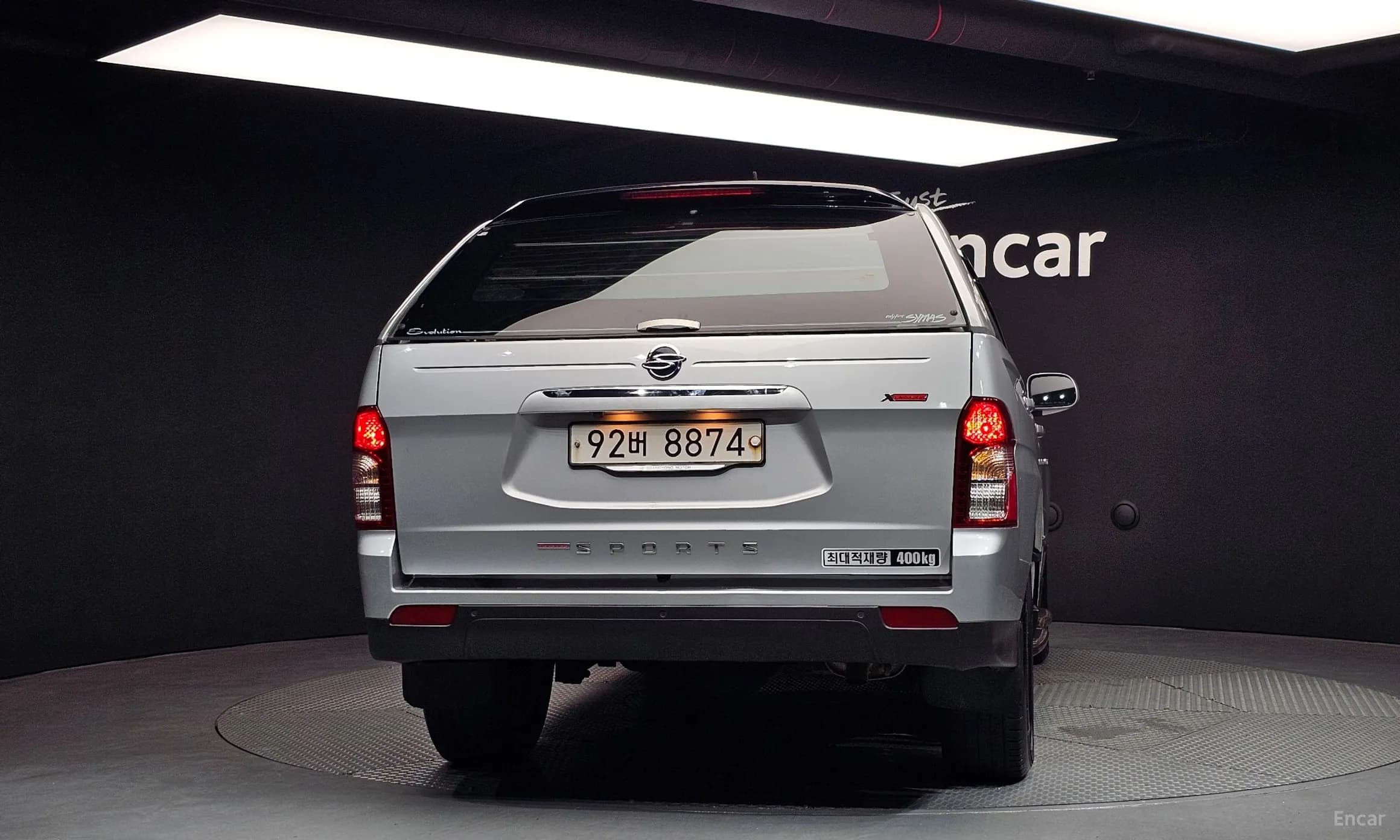 Korando Sports