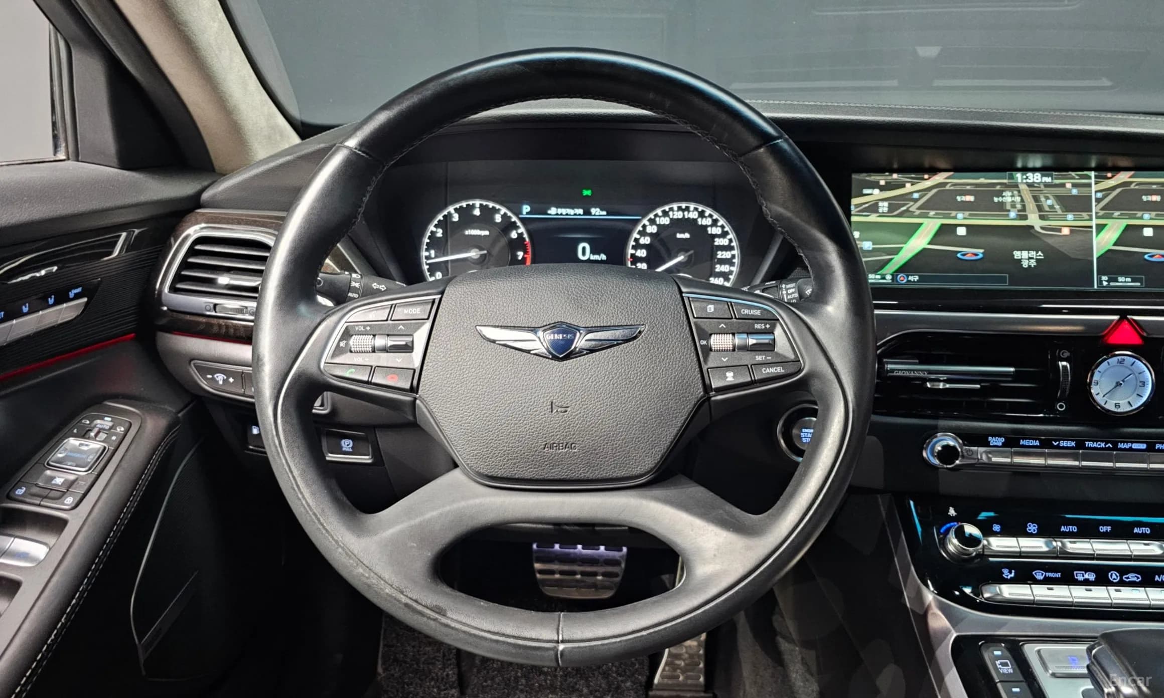 EQ900