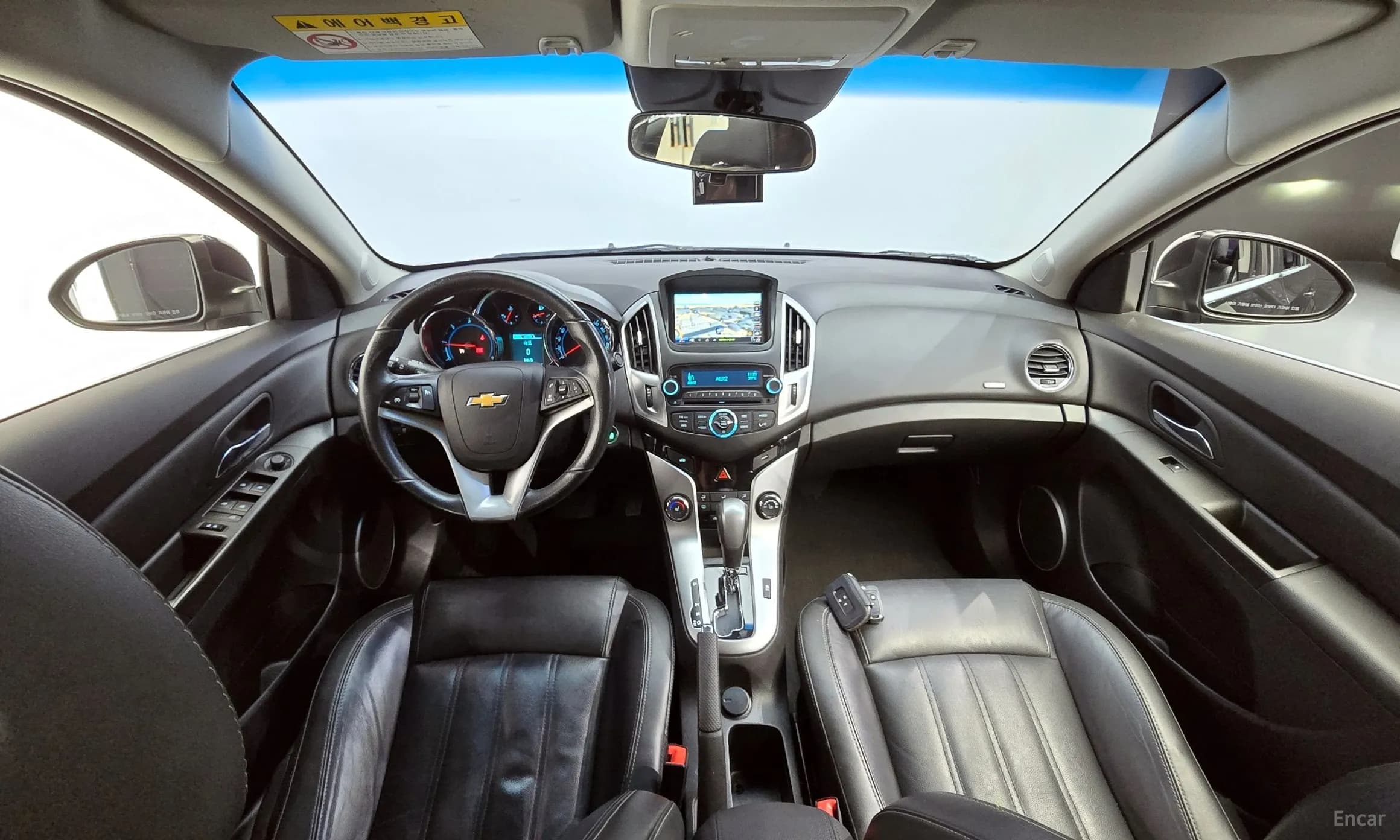 Cruze