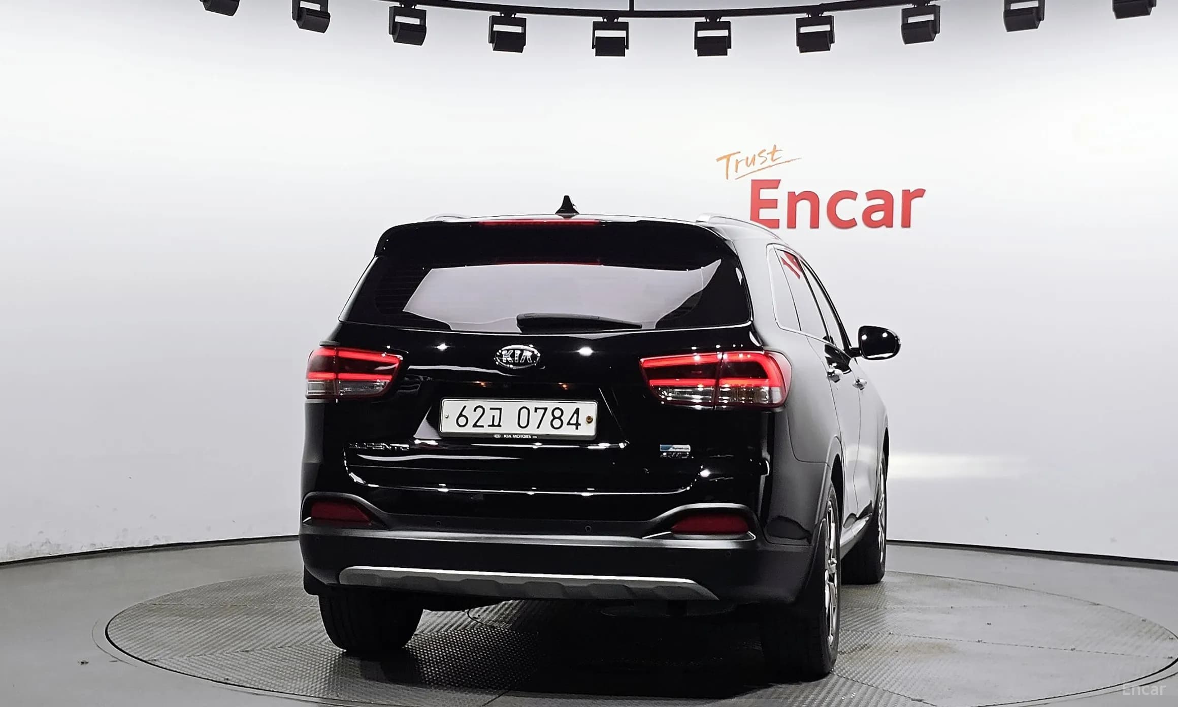 Sorento