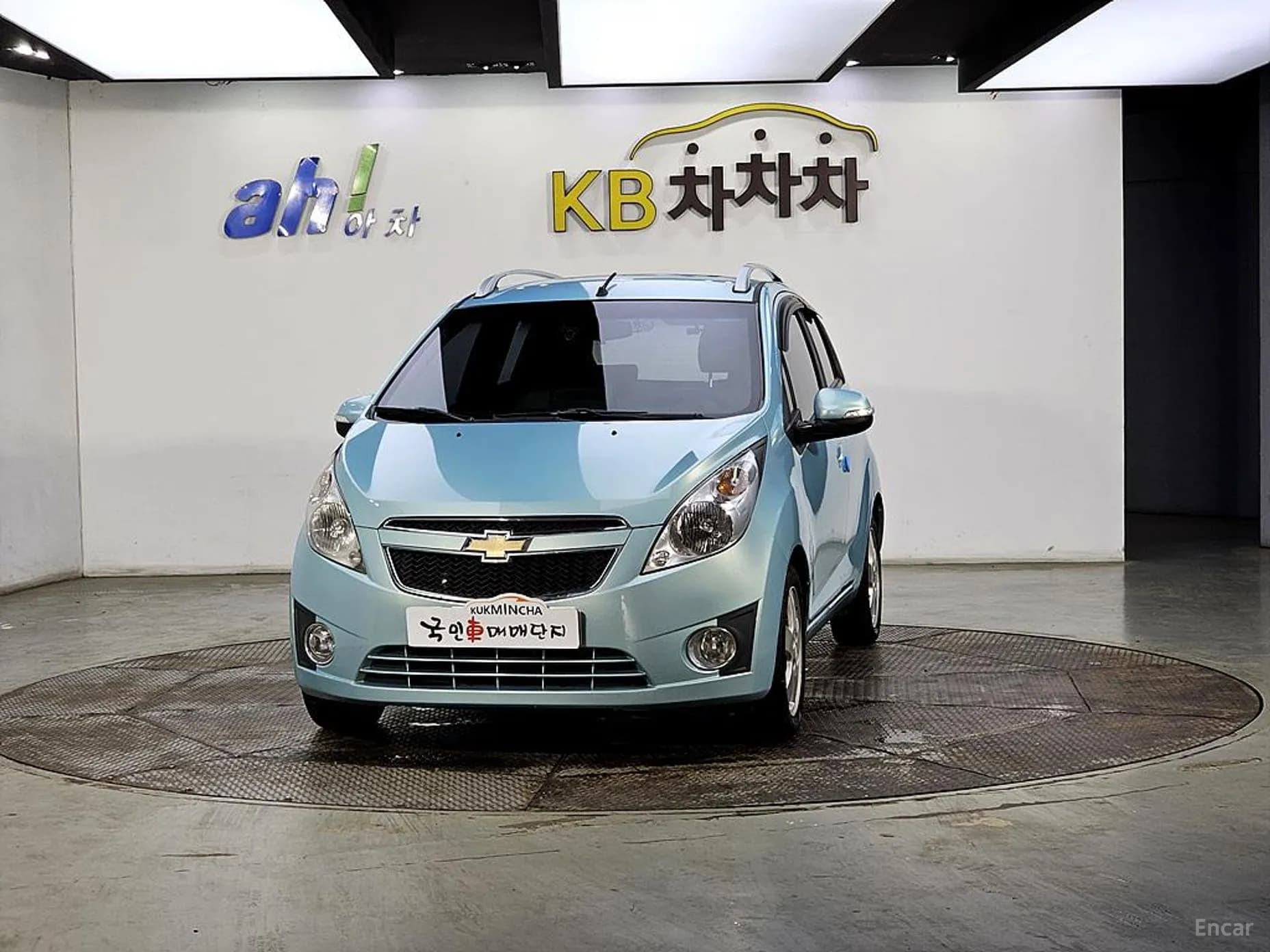 Matiz Creative