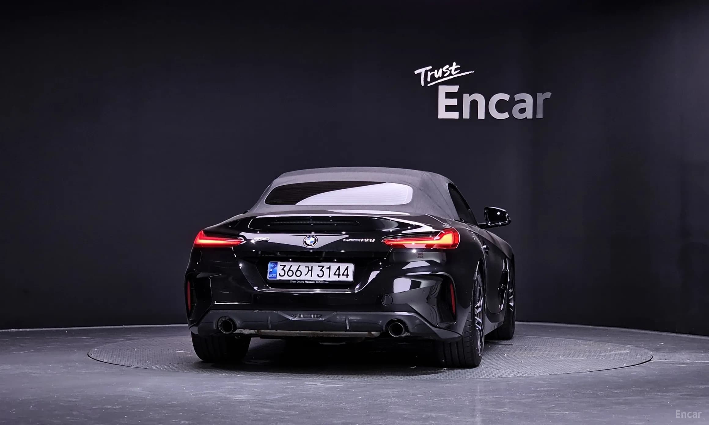 Z4 (G29)