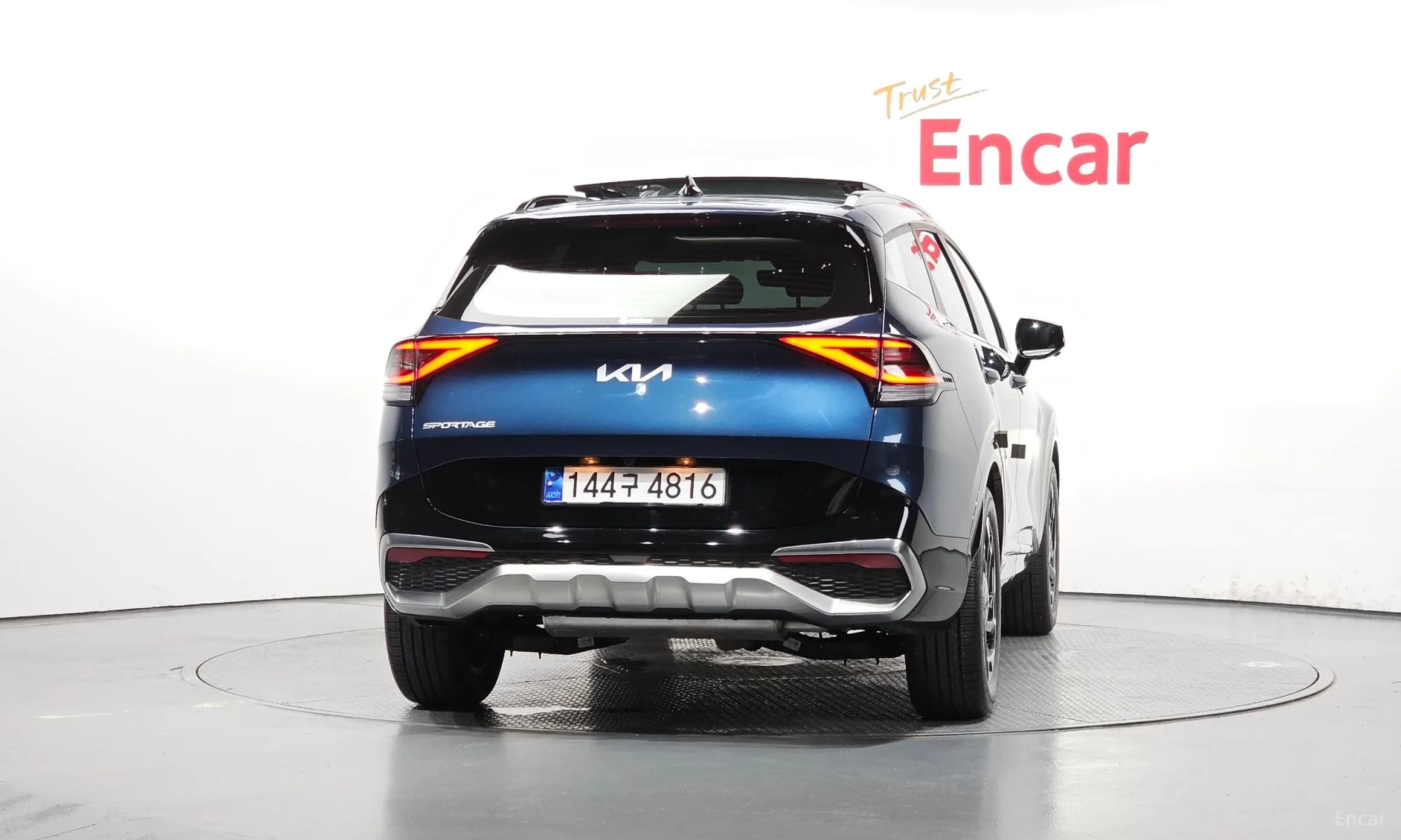 Sportage 5th Generation