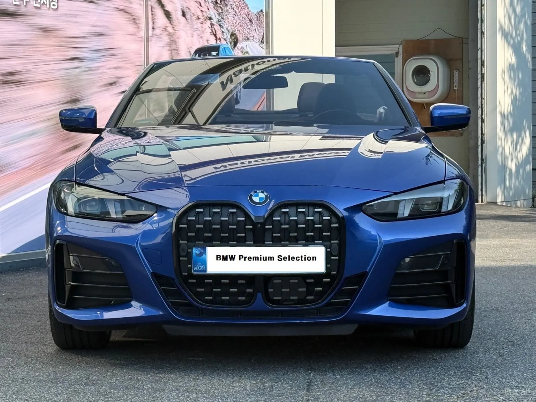 Series 4 (G22)