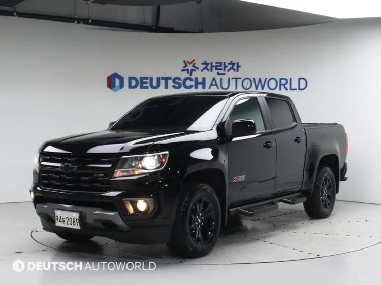 Real New Colorado