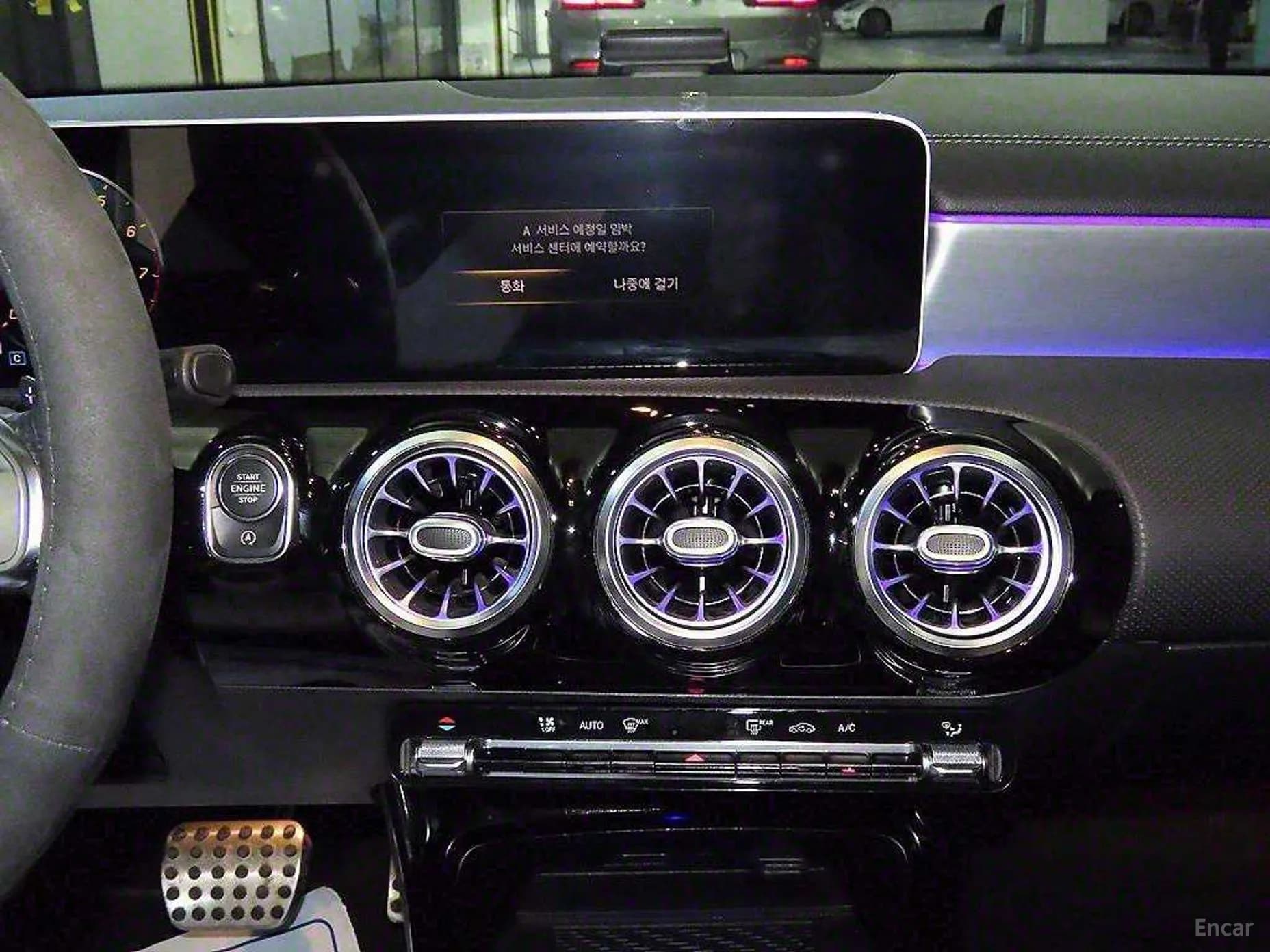 CLA-Class C118