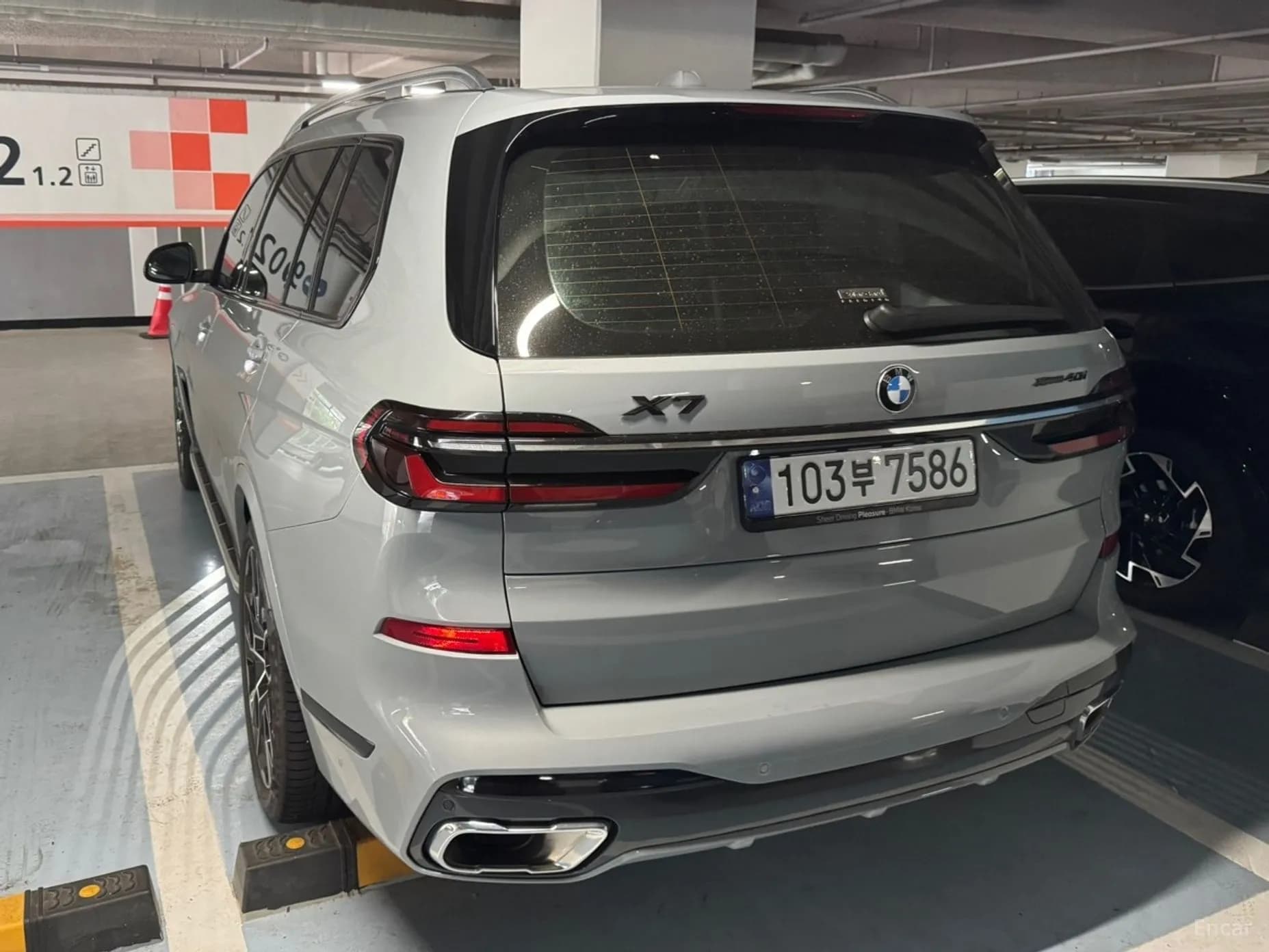 X7 (G07)