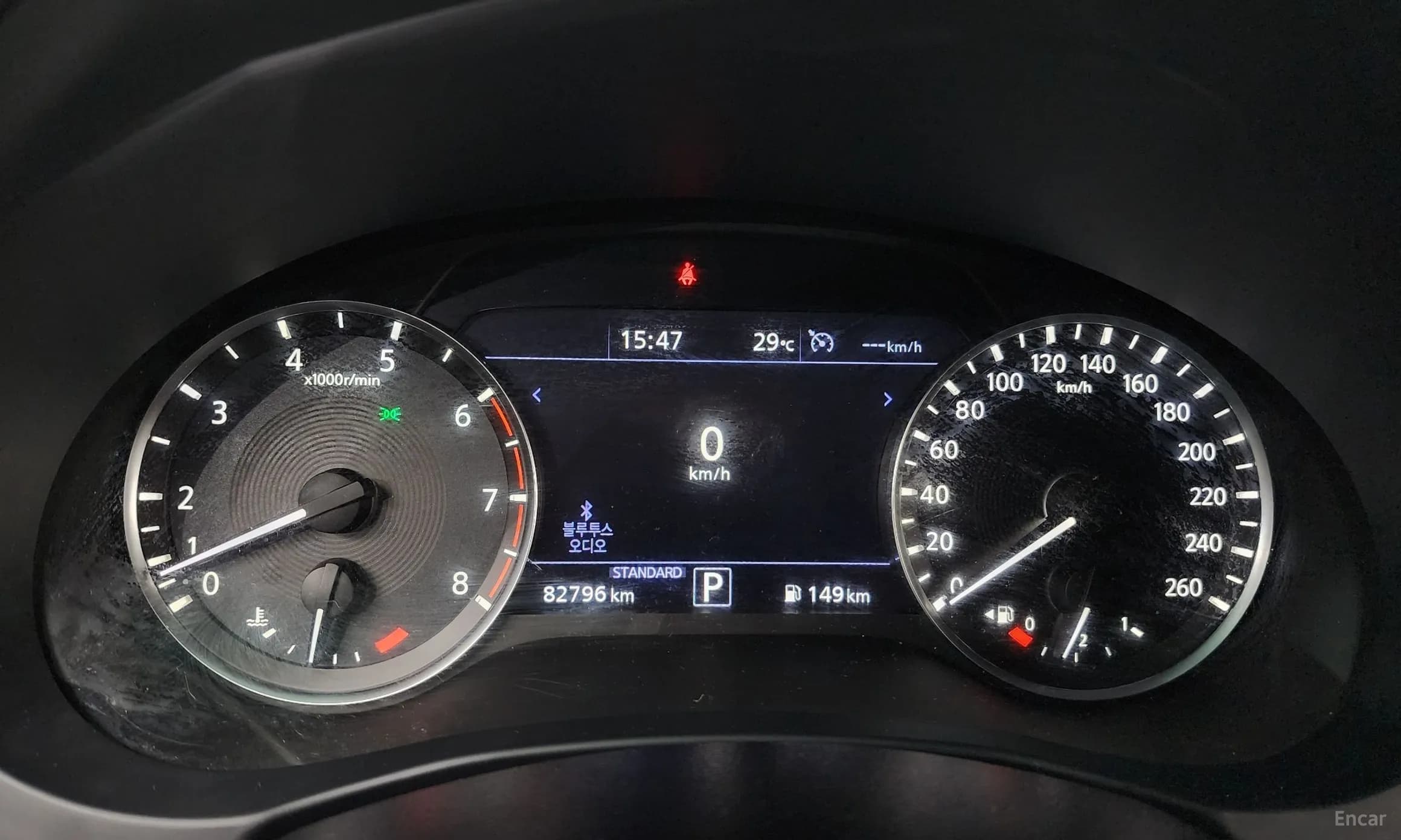 QX50 (P71A)