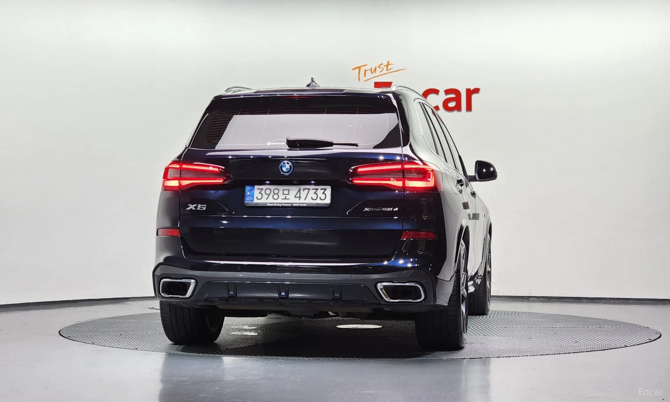 X5 (G05)