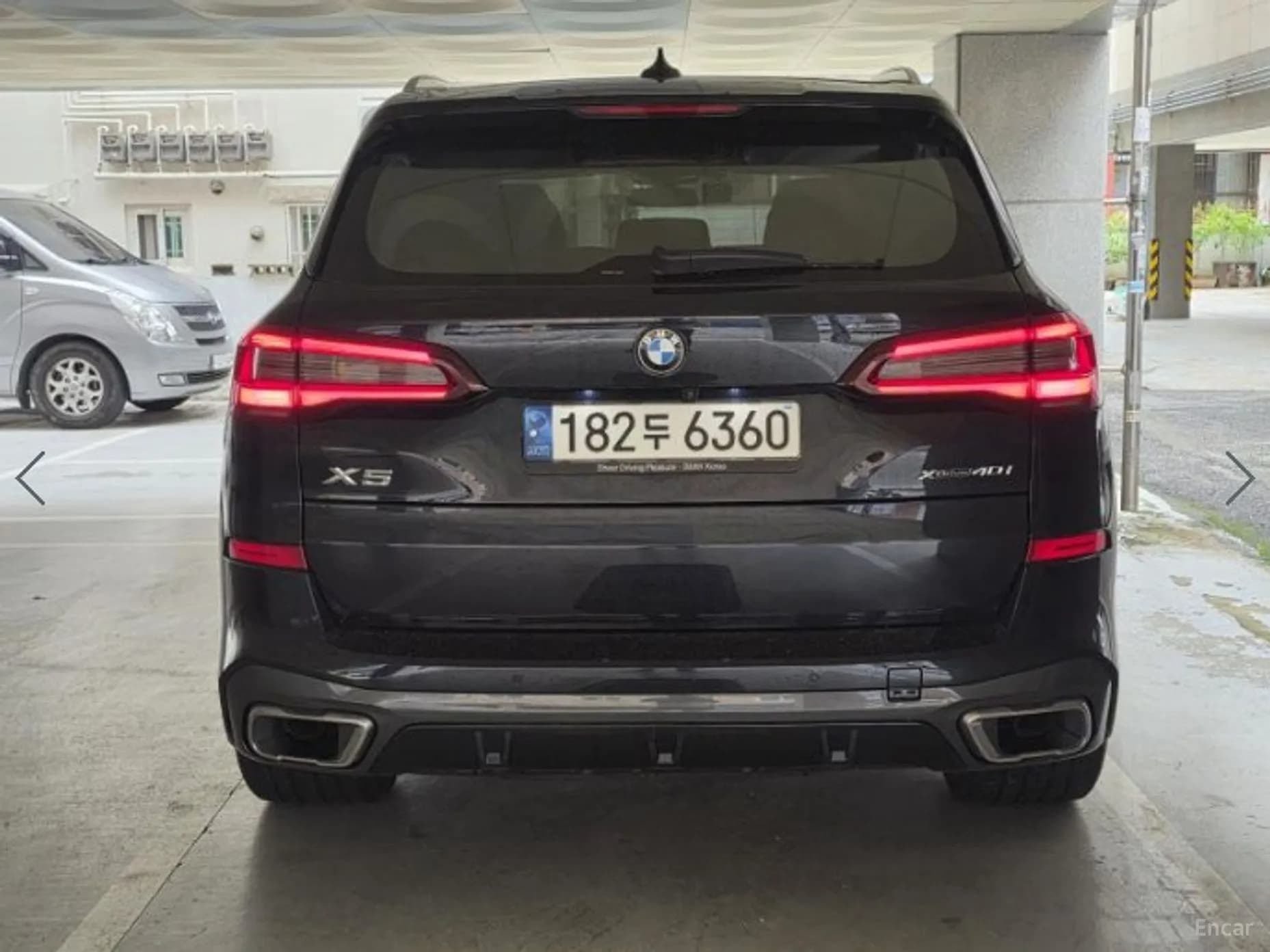 X5 (G05)