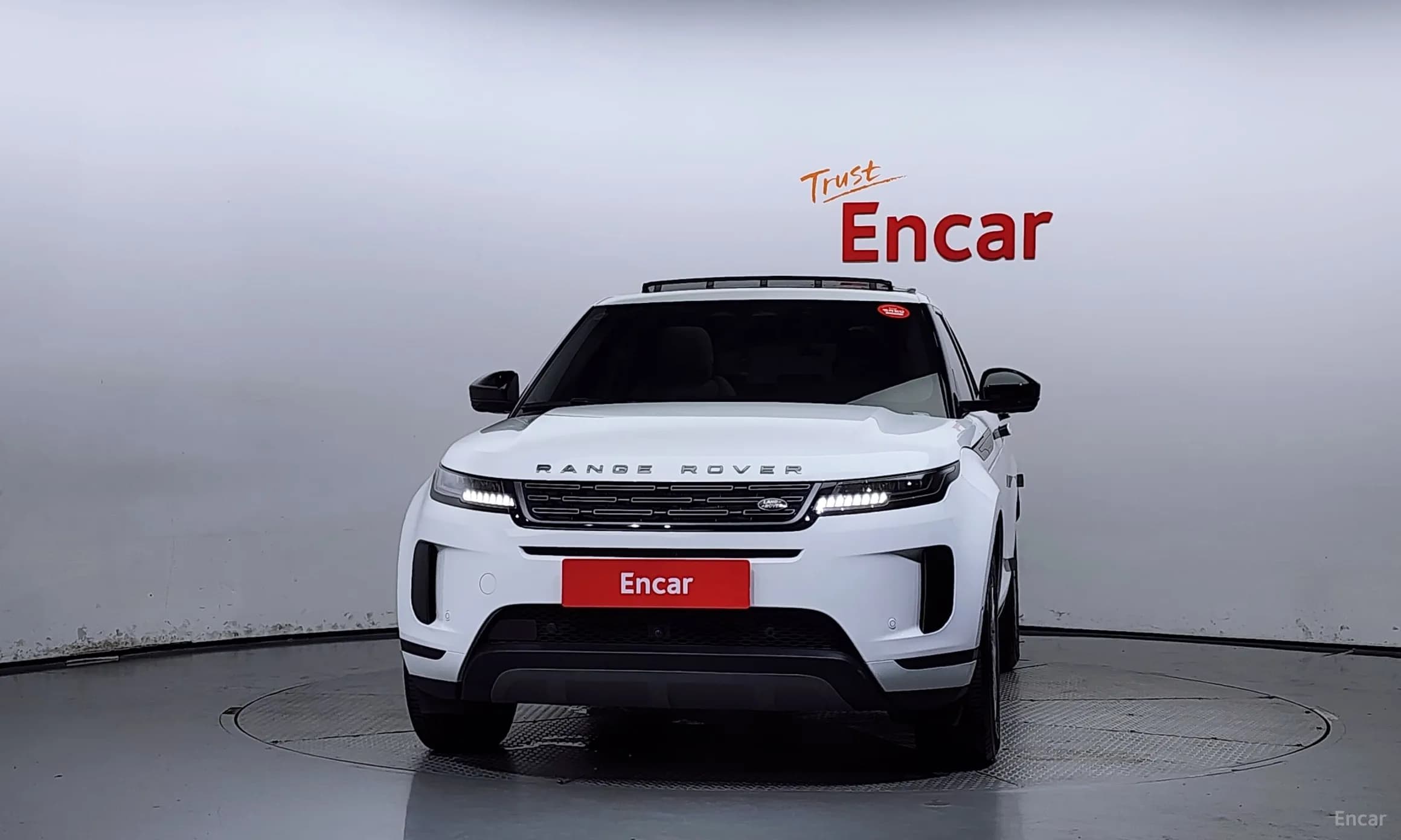Range Rover Evoque 2nd Generation