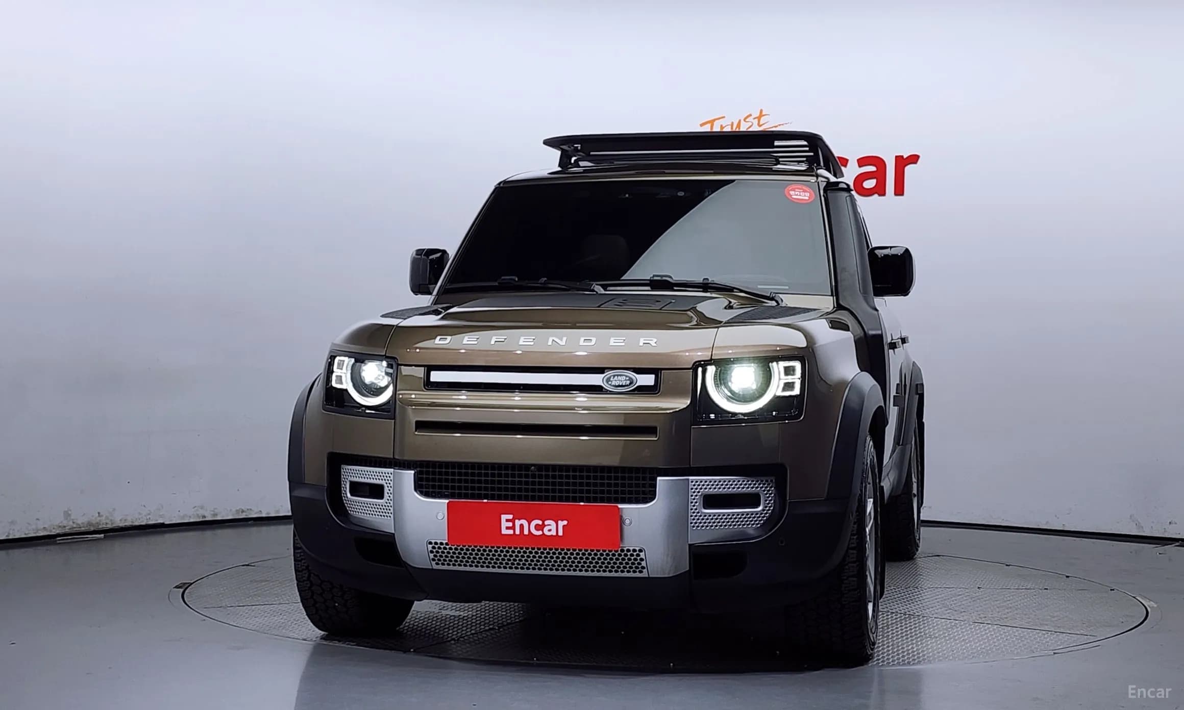 Defender (L663)