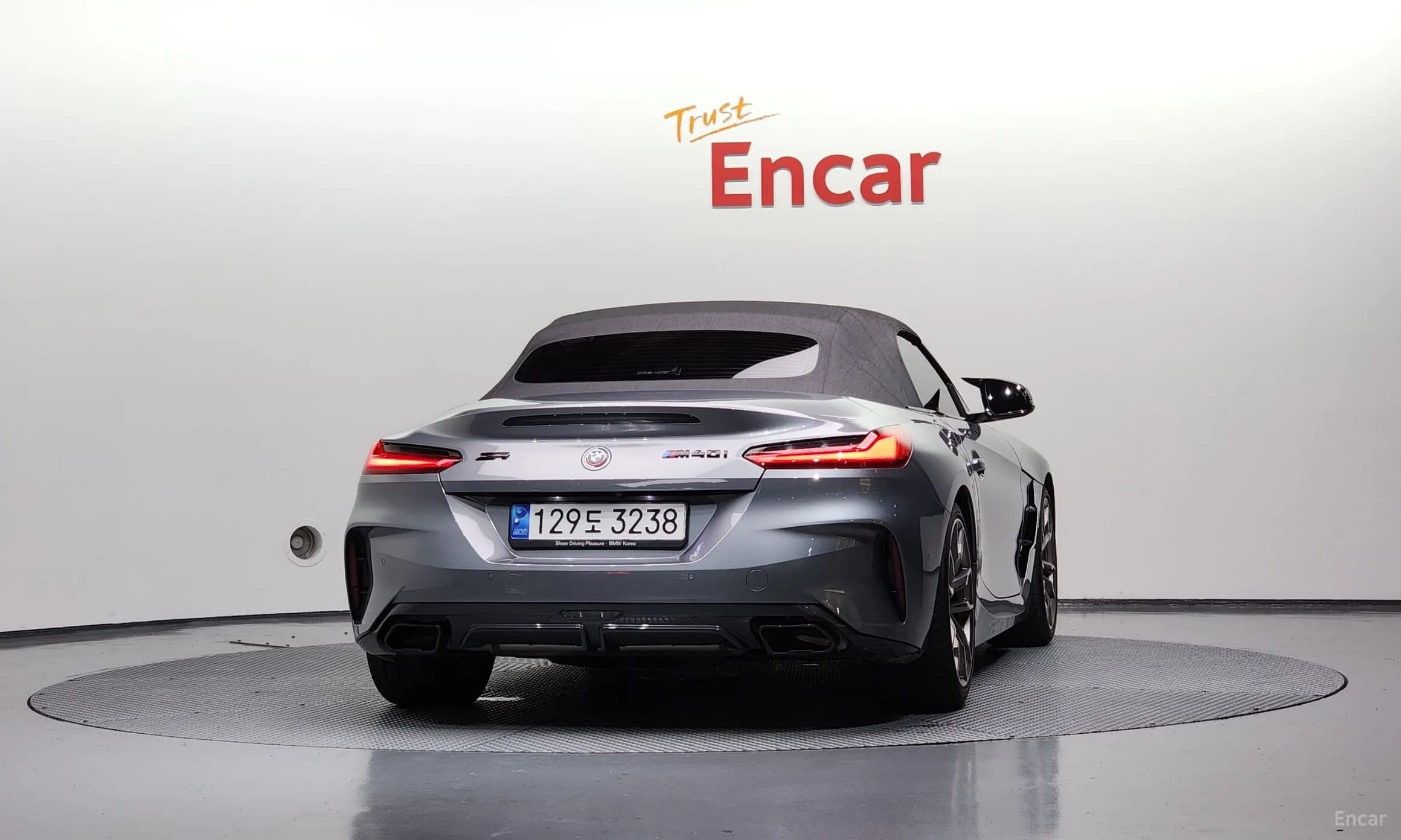 Z4 (G29)