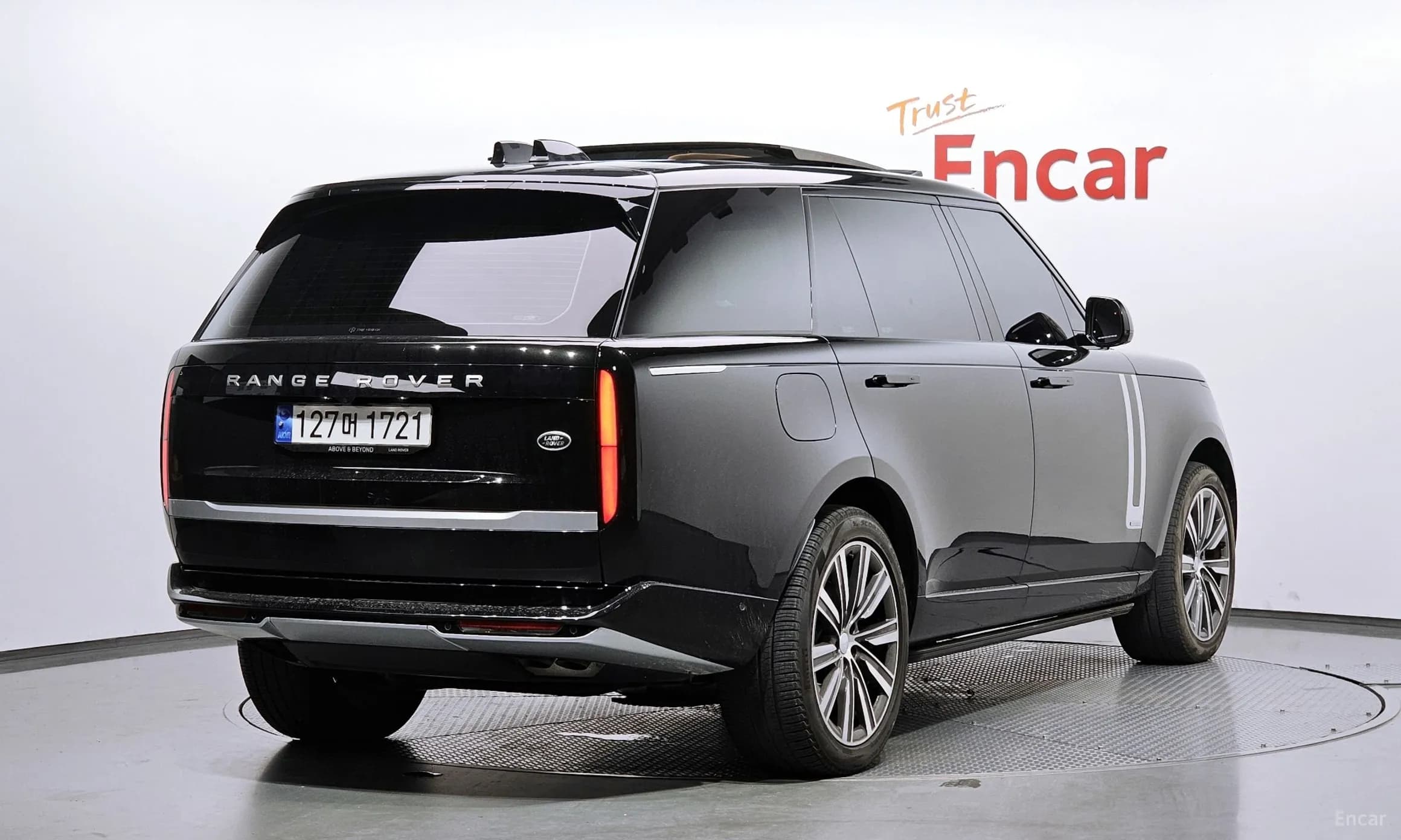 Range Rover 5th Generation