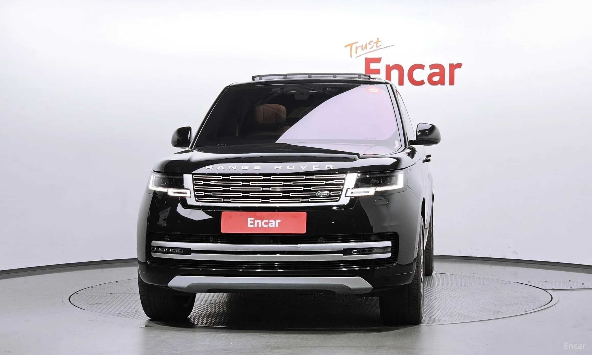 Range Rover 5th Generation