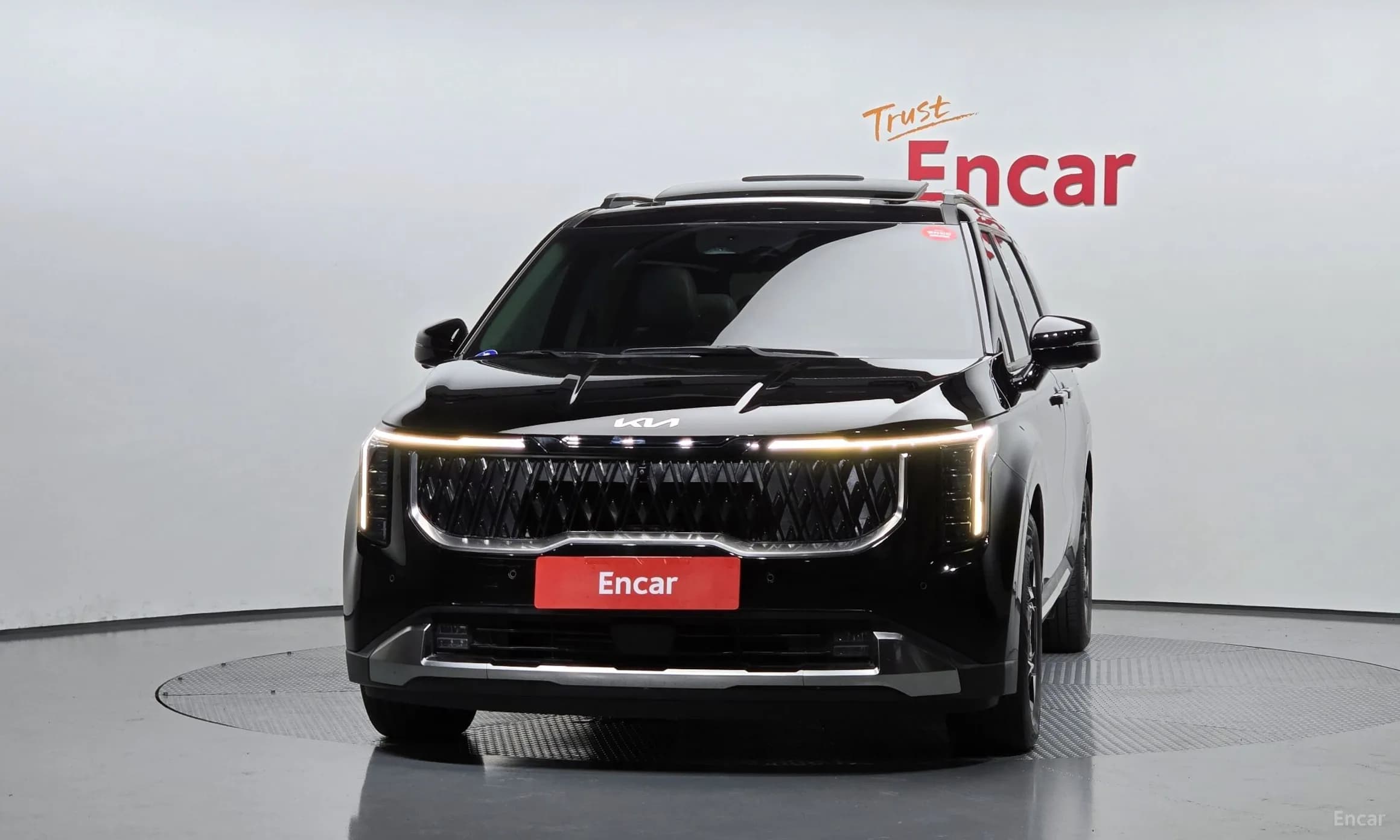 Carnival 4th Generation