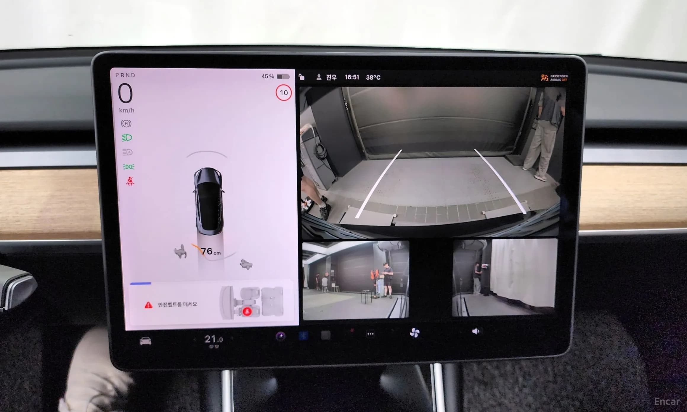Model 3
