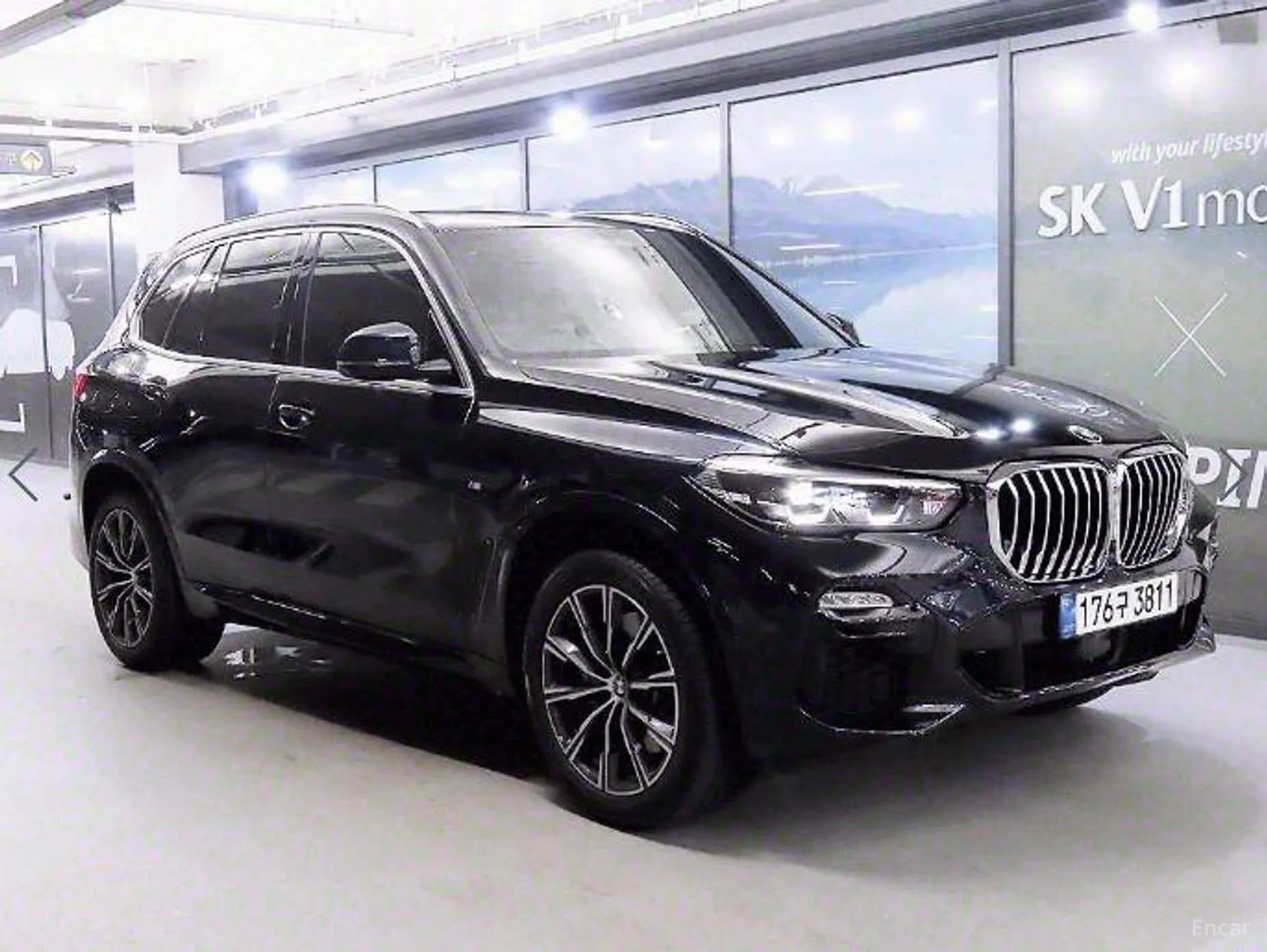 X5 (G05)