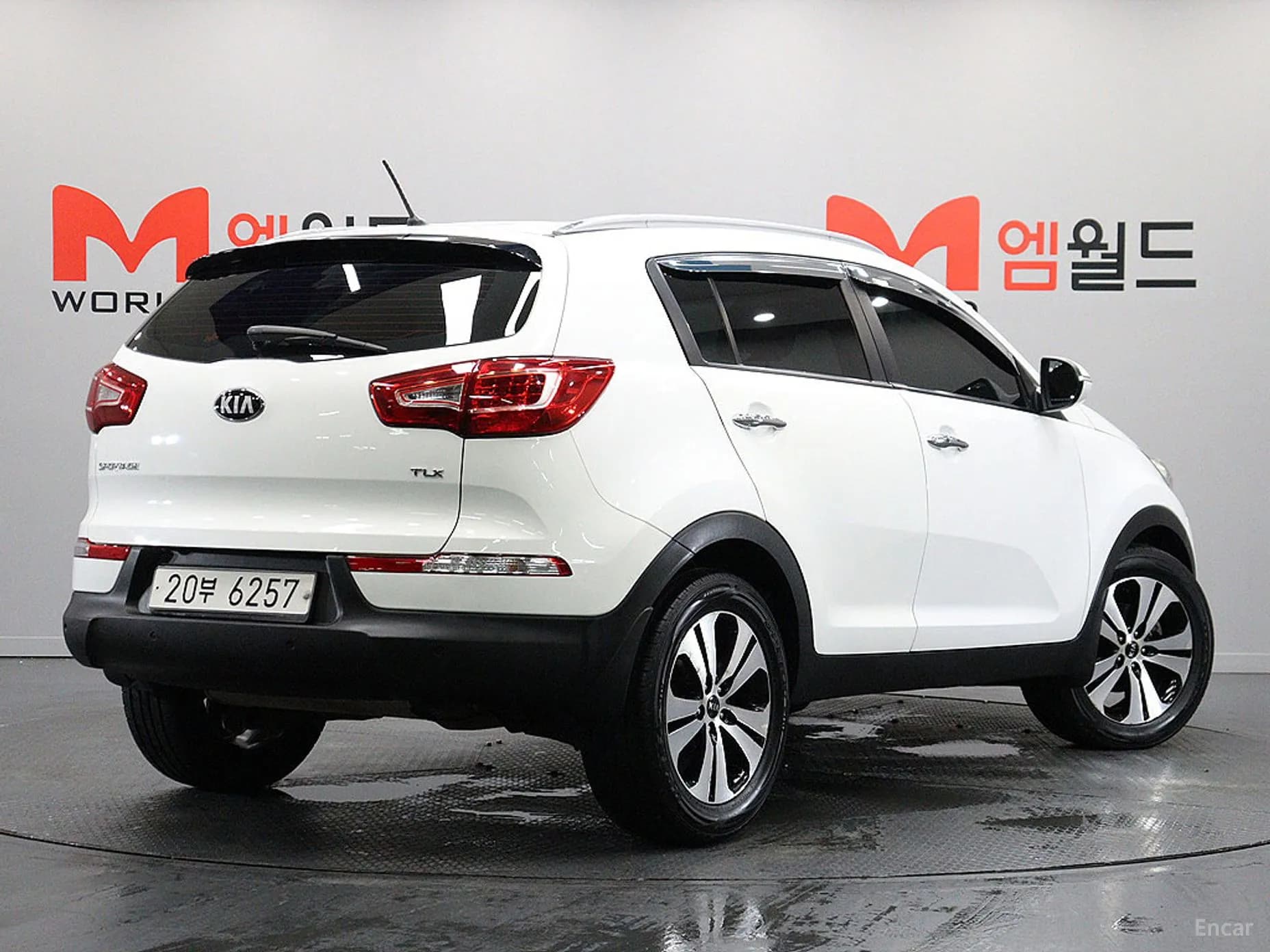 Sportage R