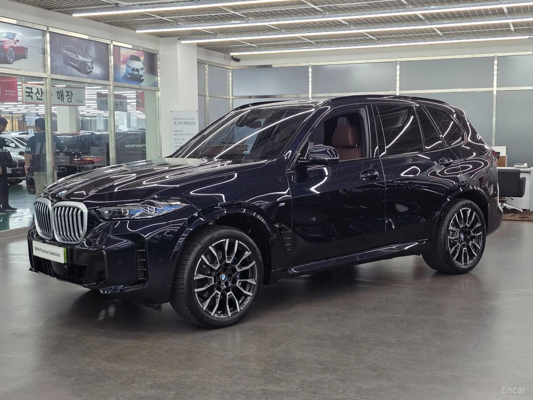 X5 (G05)