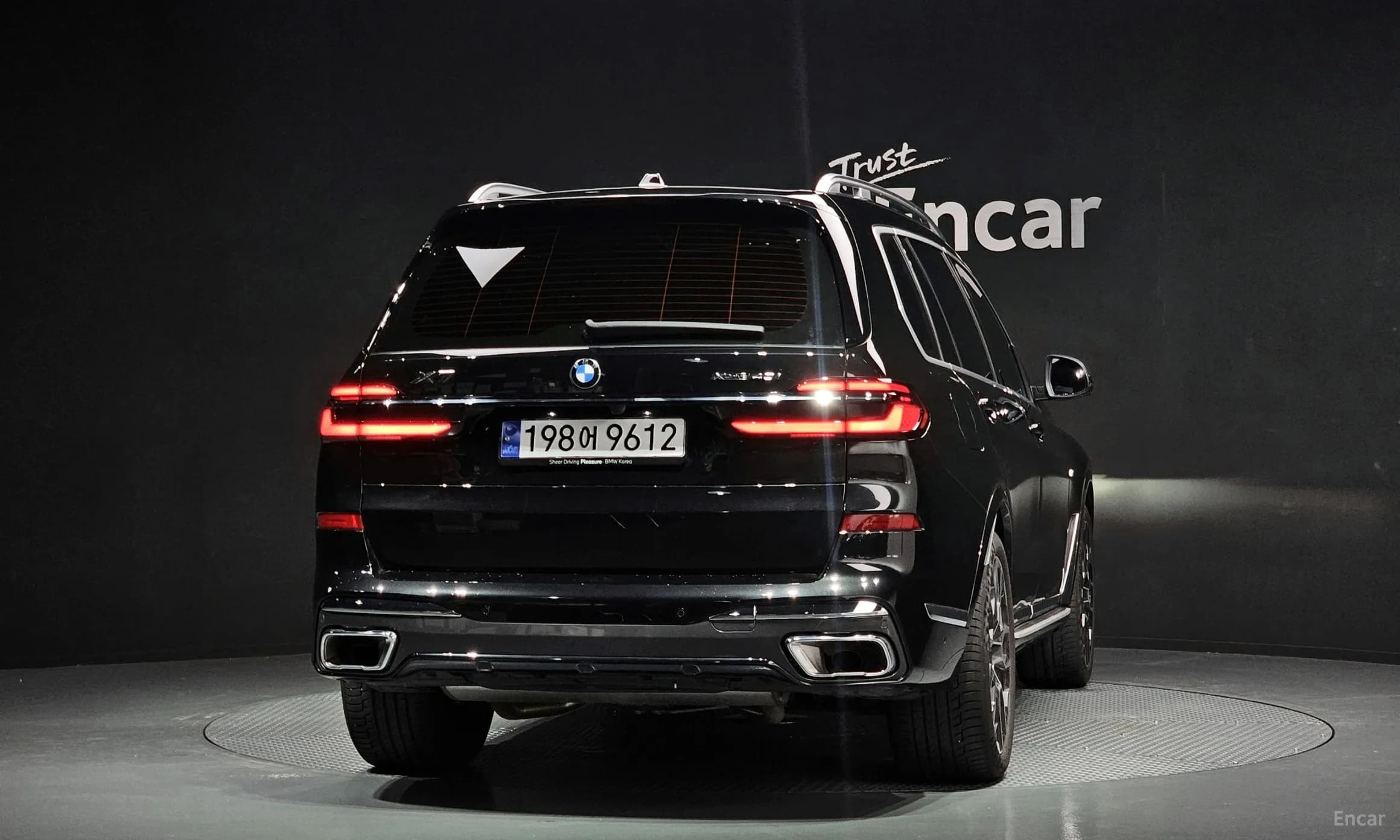 X7 (G07)