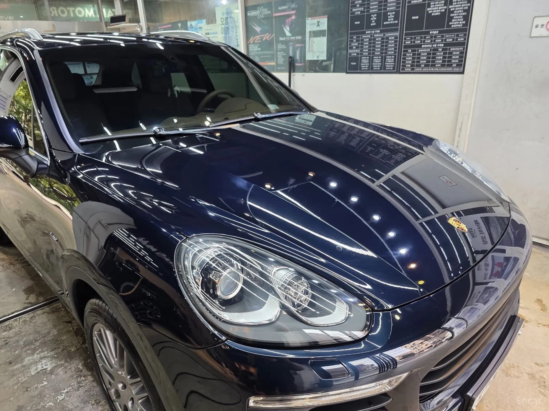 New Cayenne