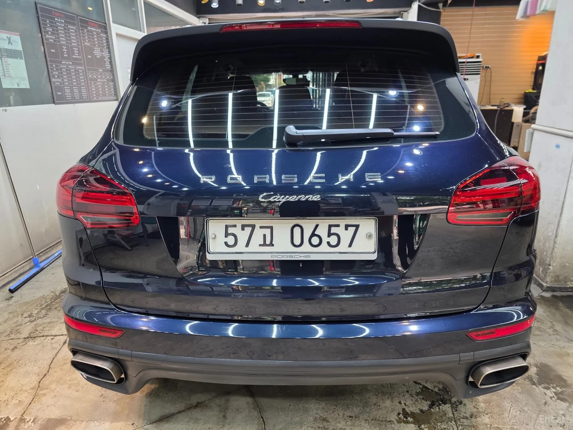 New Cayenne