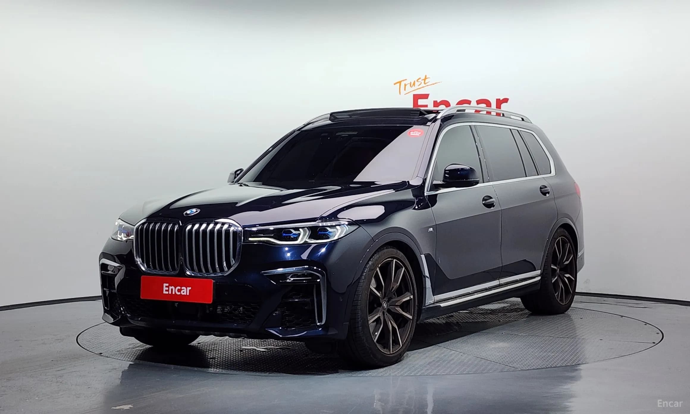 X7 (G07)