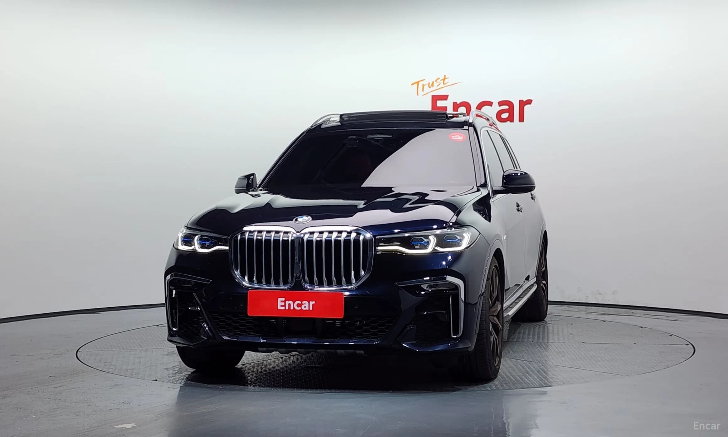 X7 (G07)
