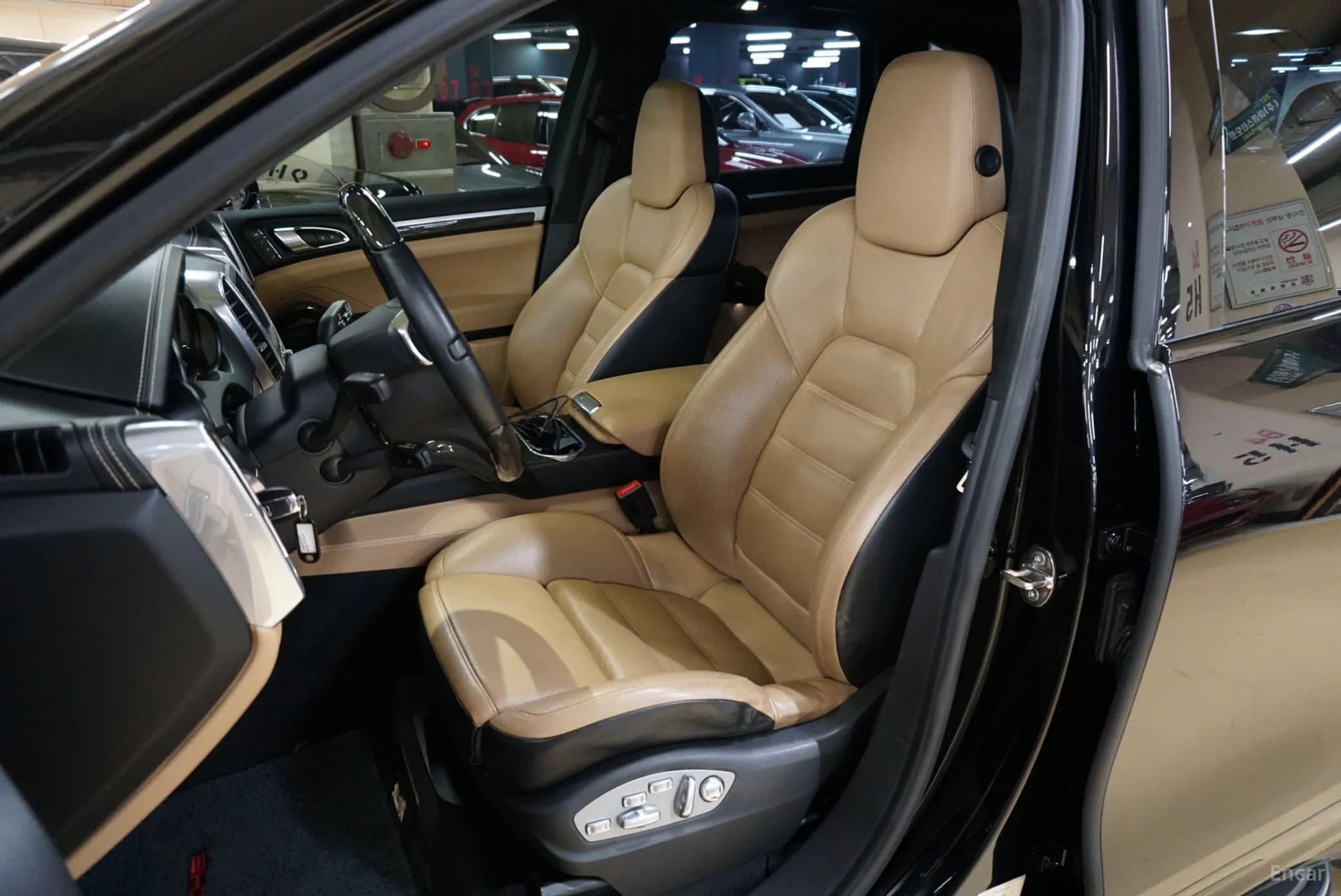 New Cayenne