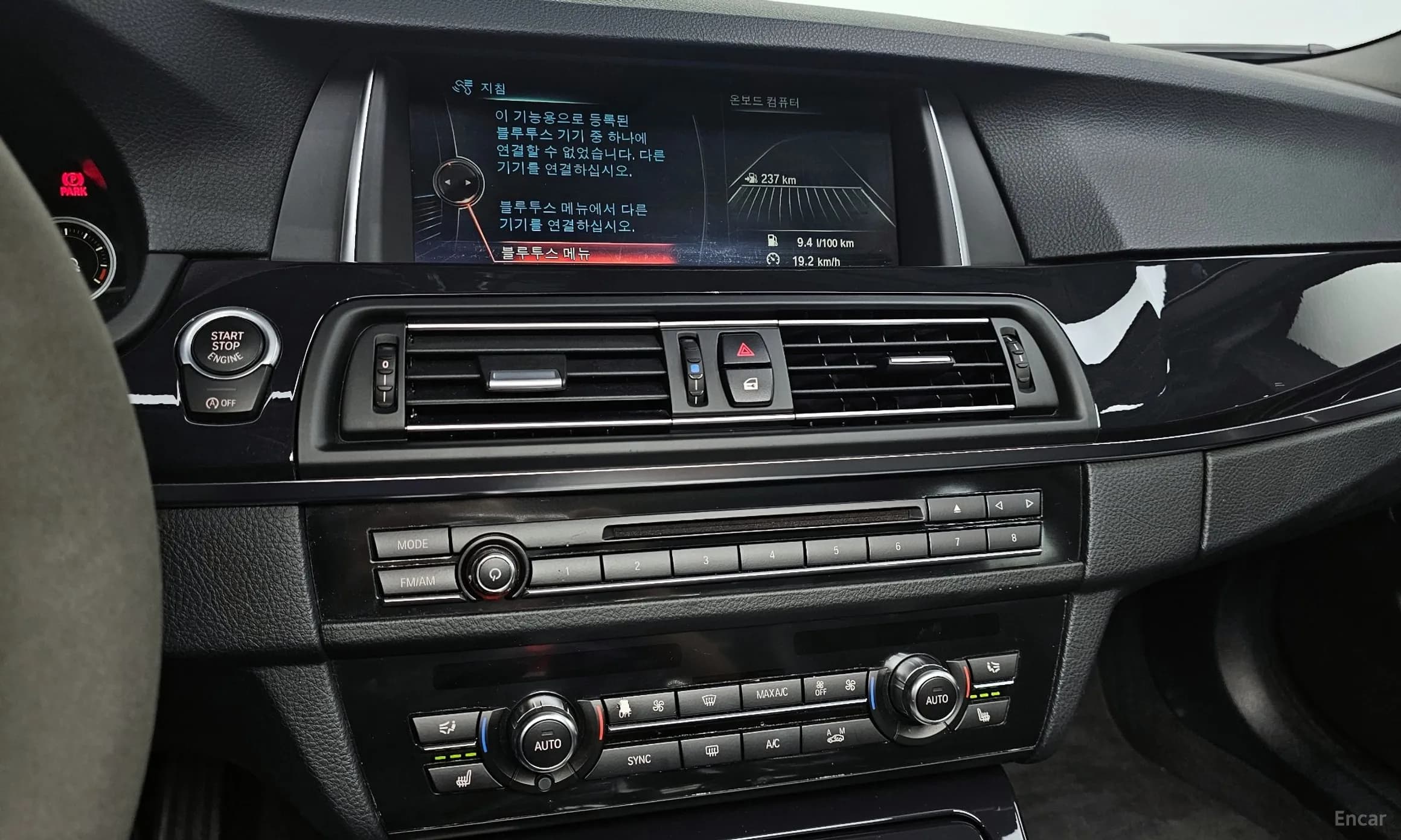 5 Series (F10)