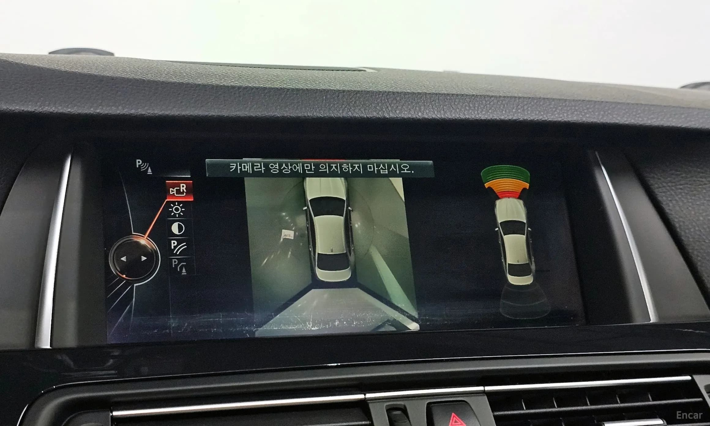 5 Series (F10)