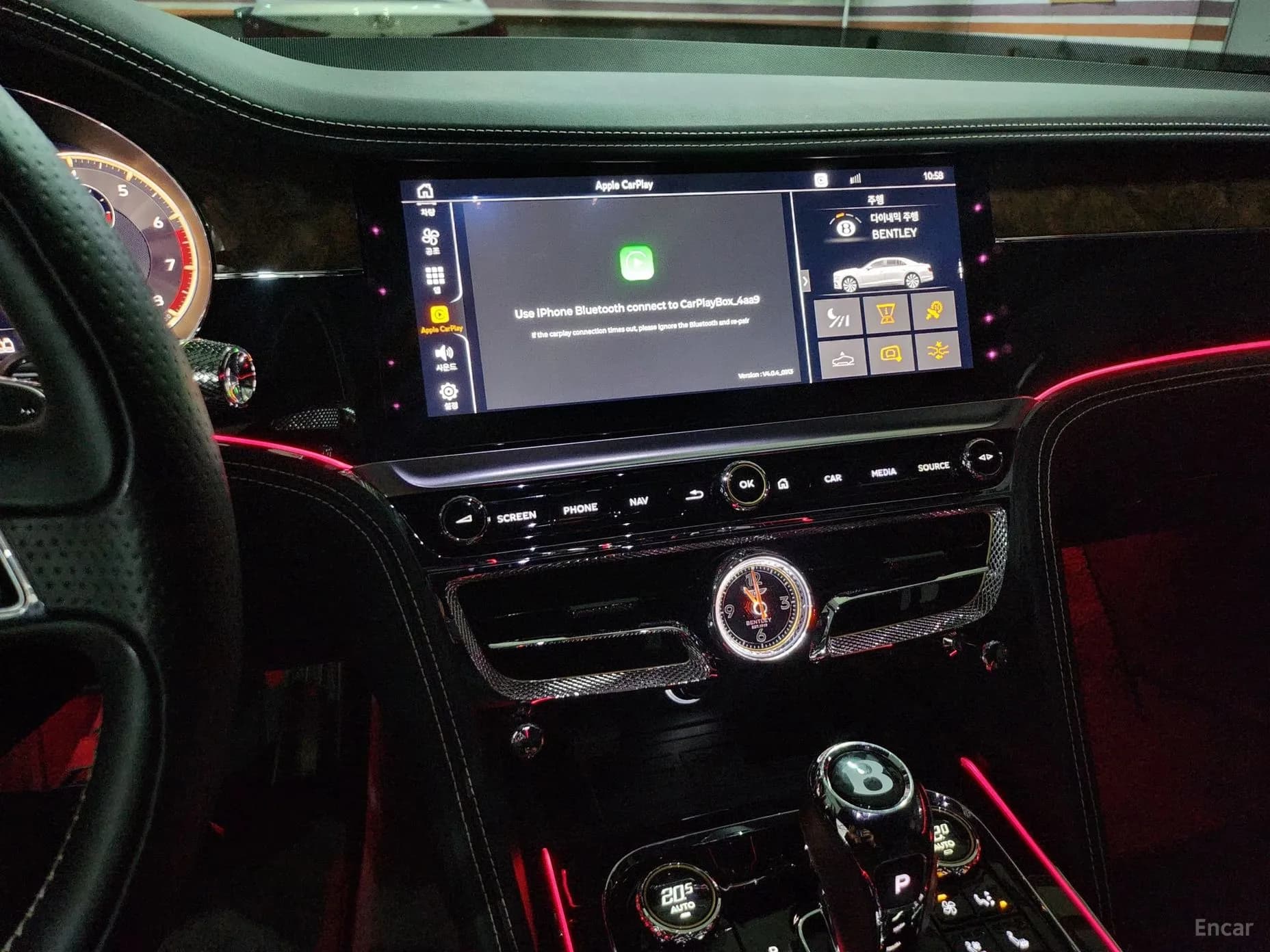 Flying Spur 3rd Generation