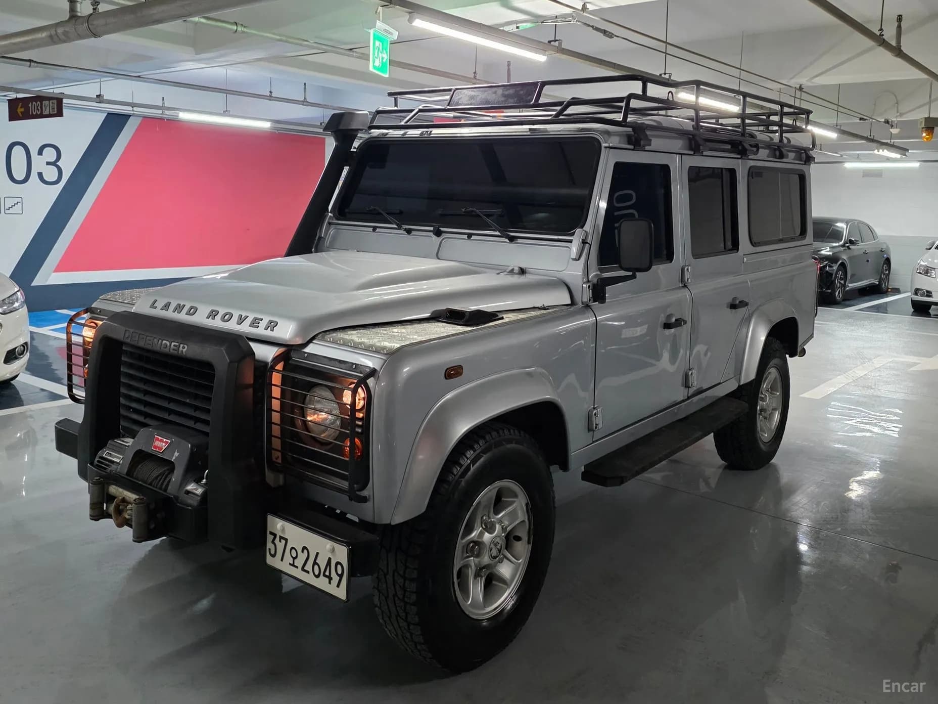 Defender