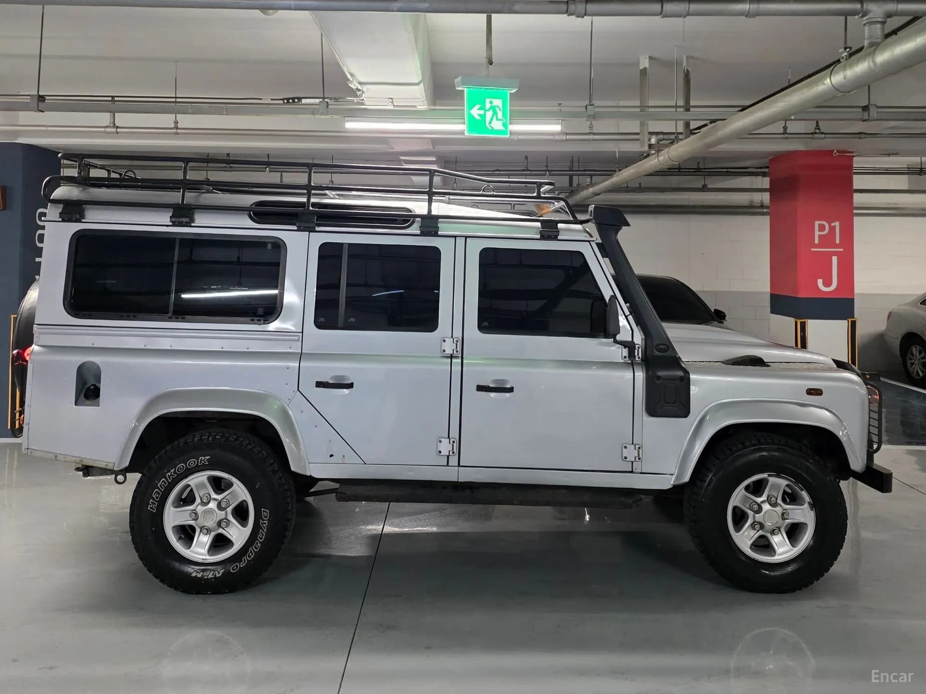 Defender