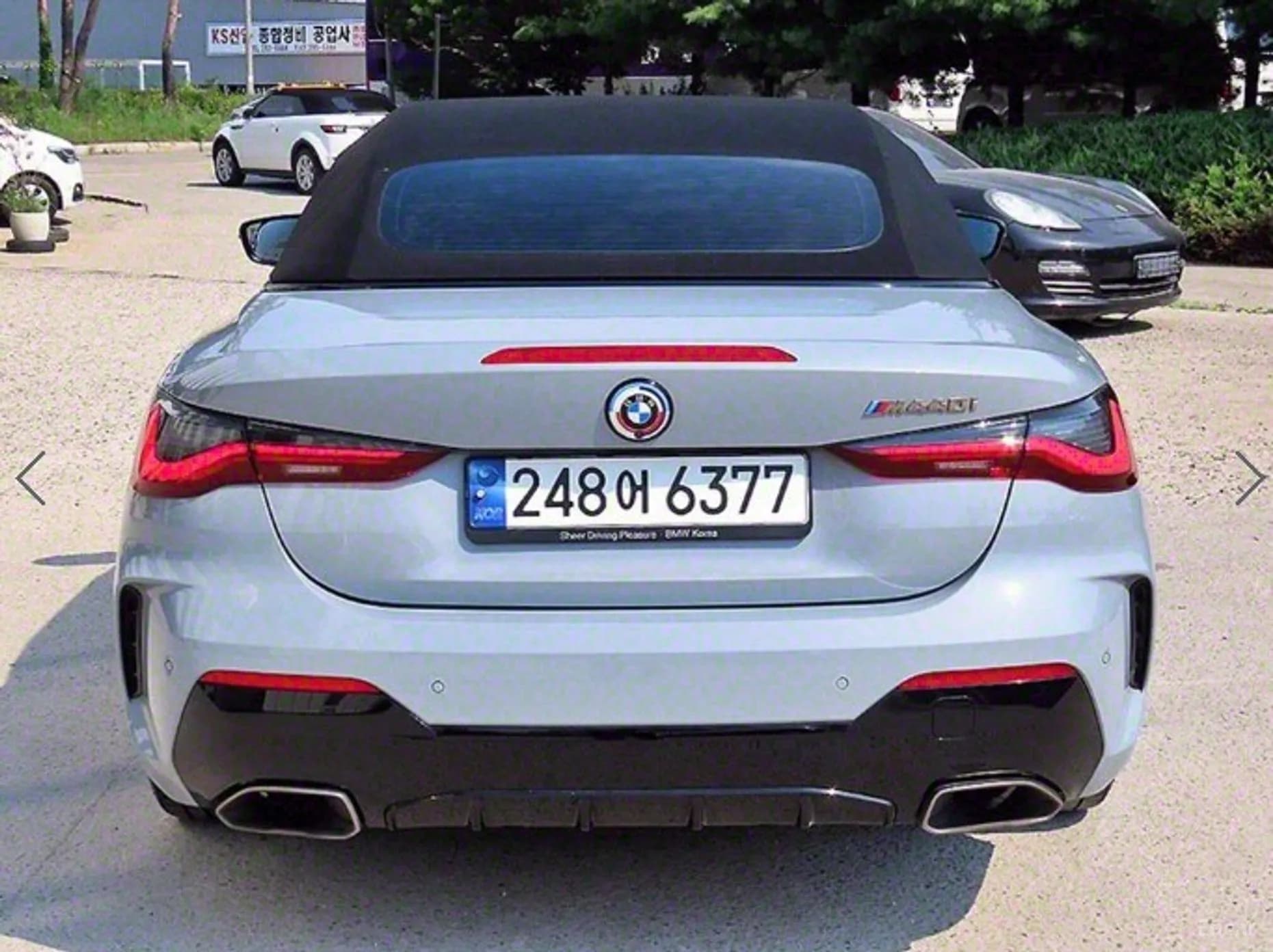 Series 4 (G22)