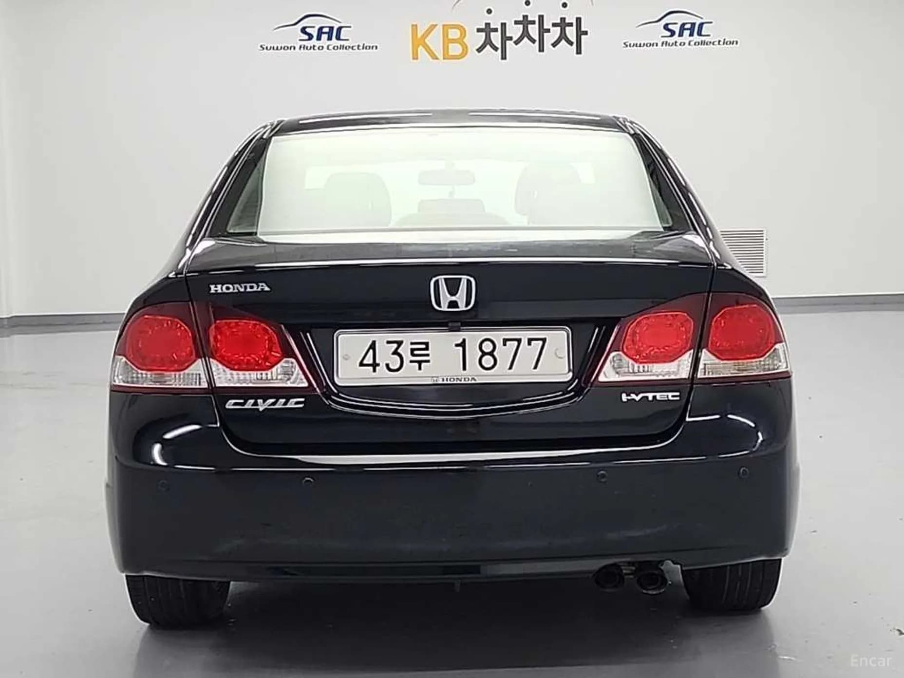 Civic
