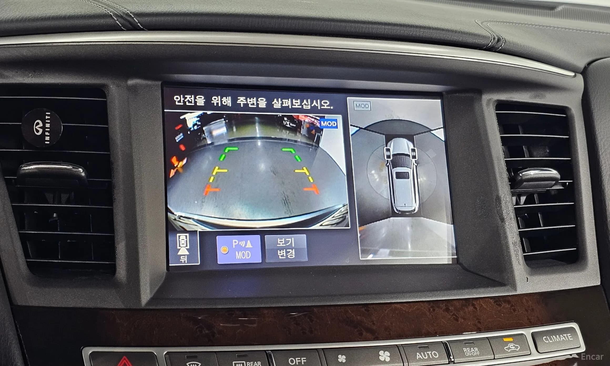 QX60