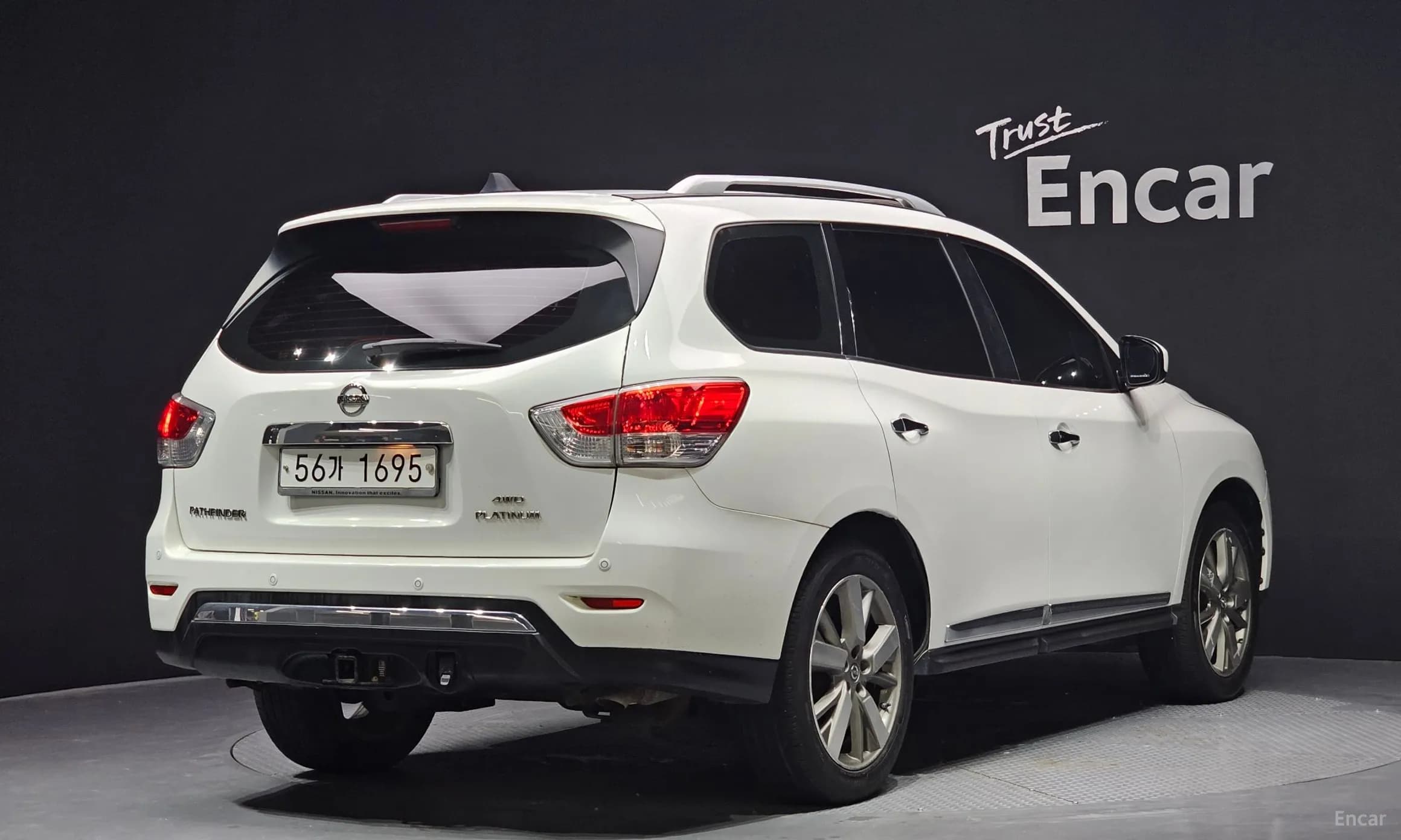 Pathfinder Gen 4