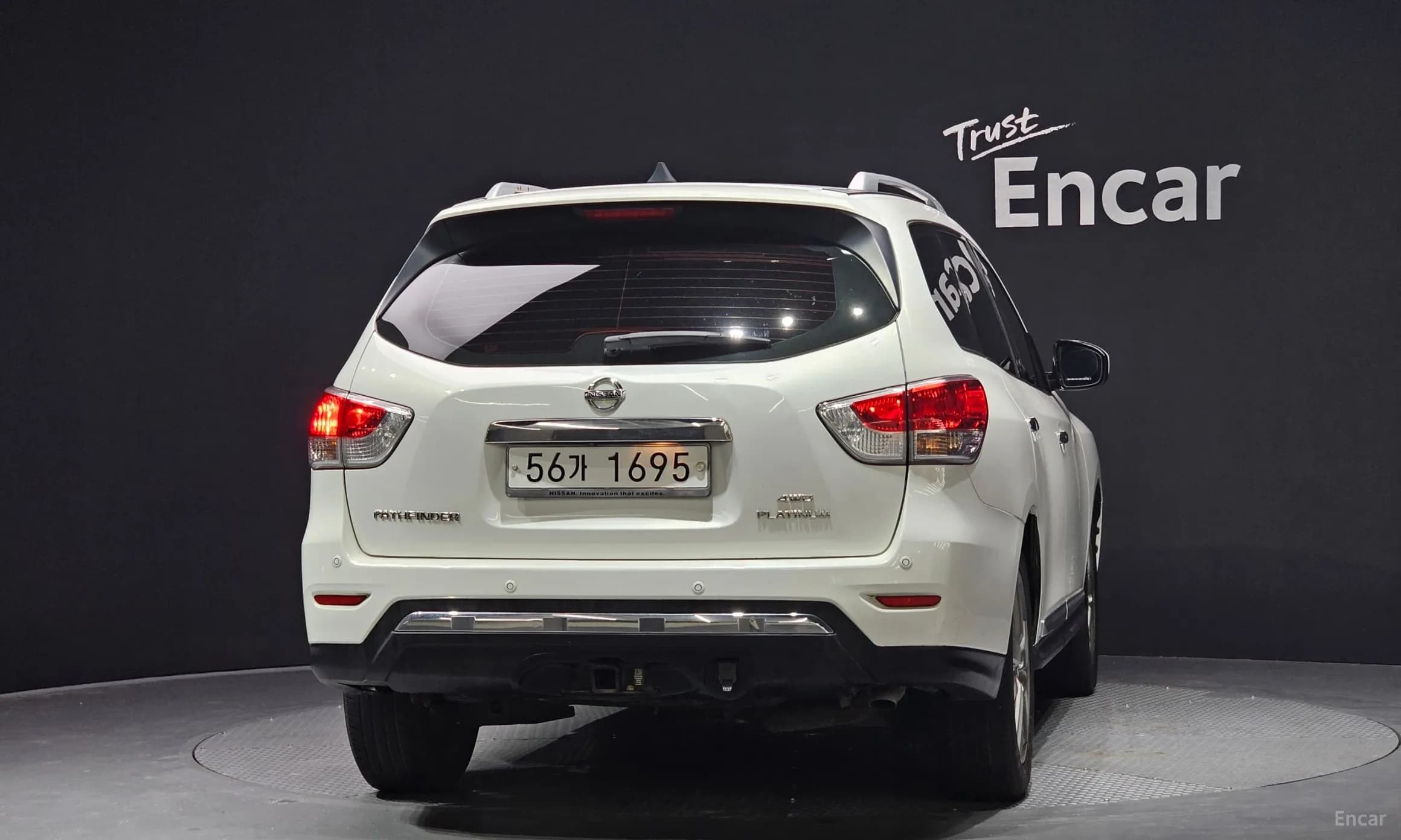 Pathfinder Gen 4