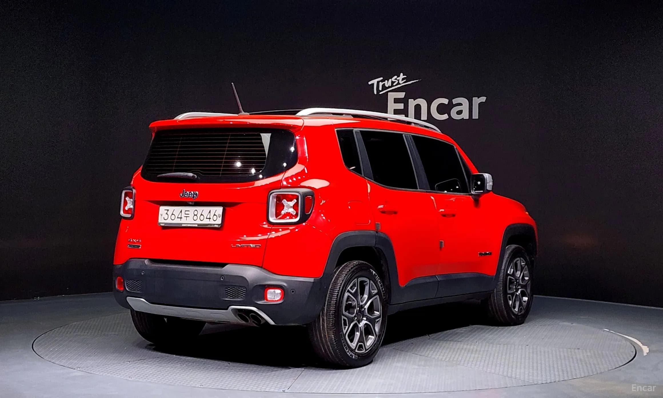 Renegade