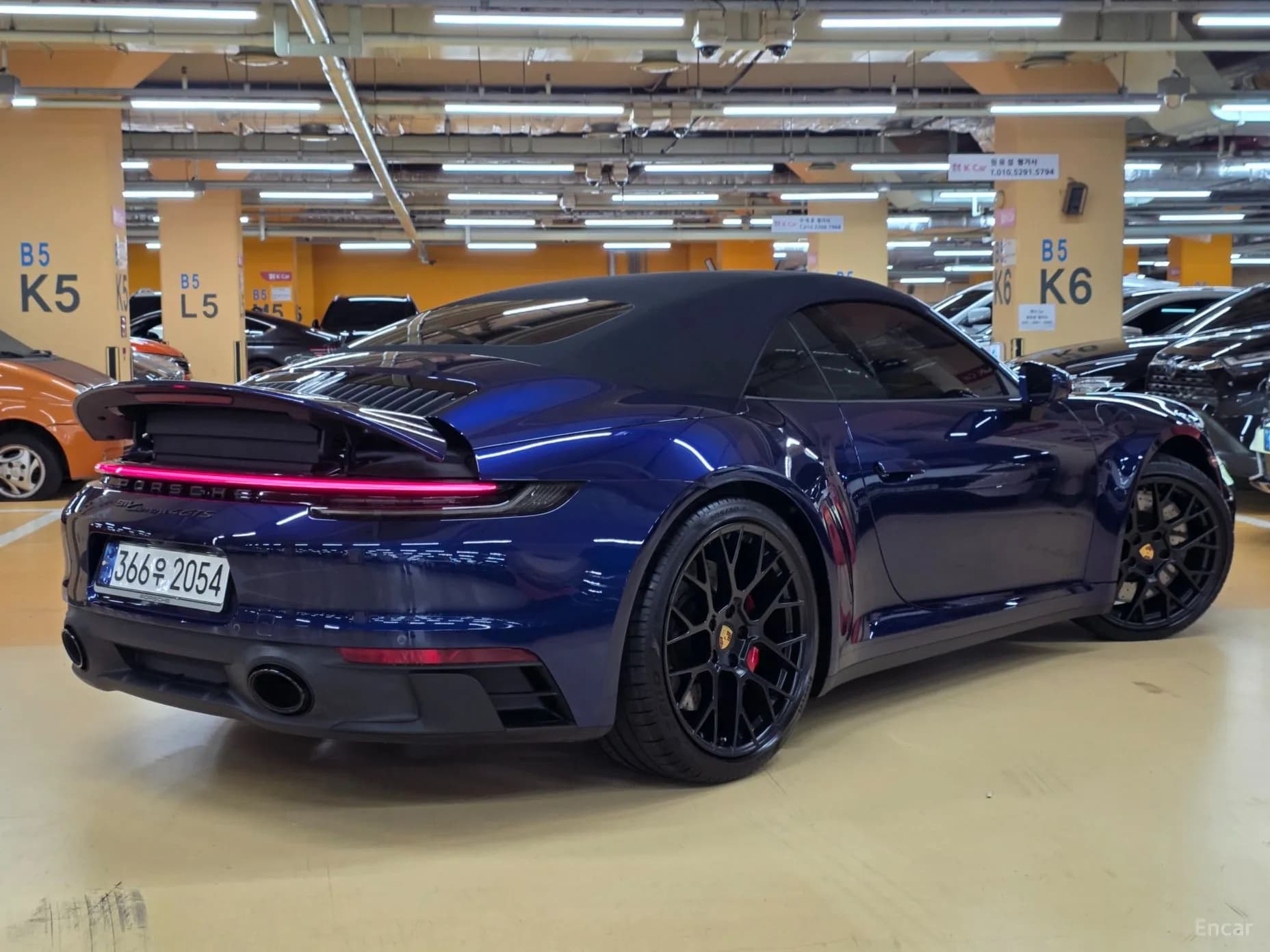 911 (992)